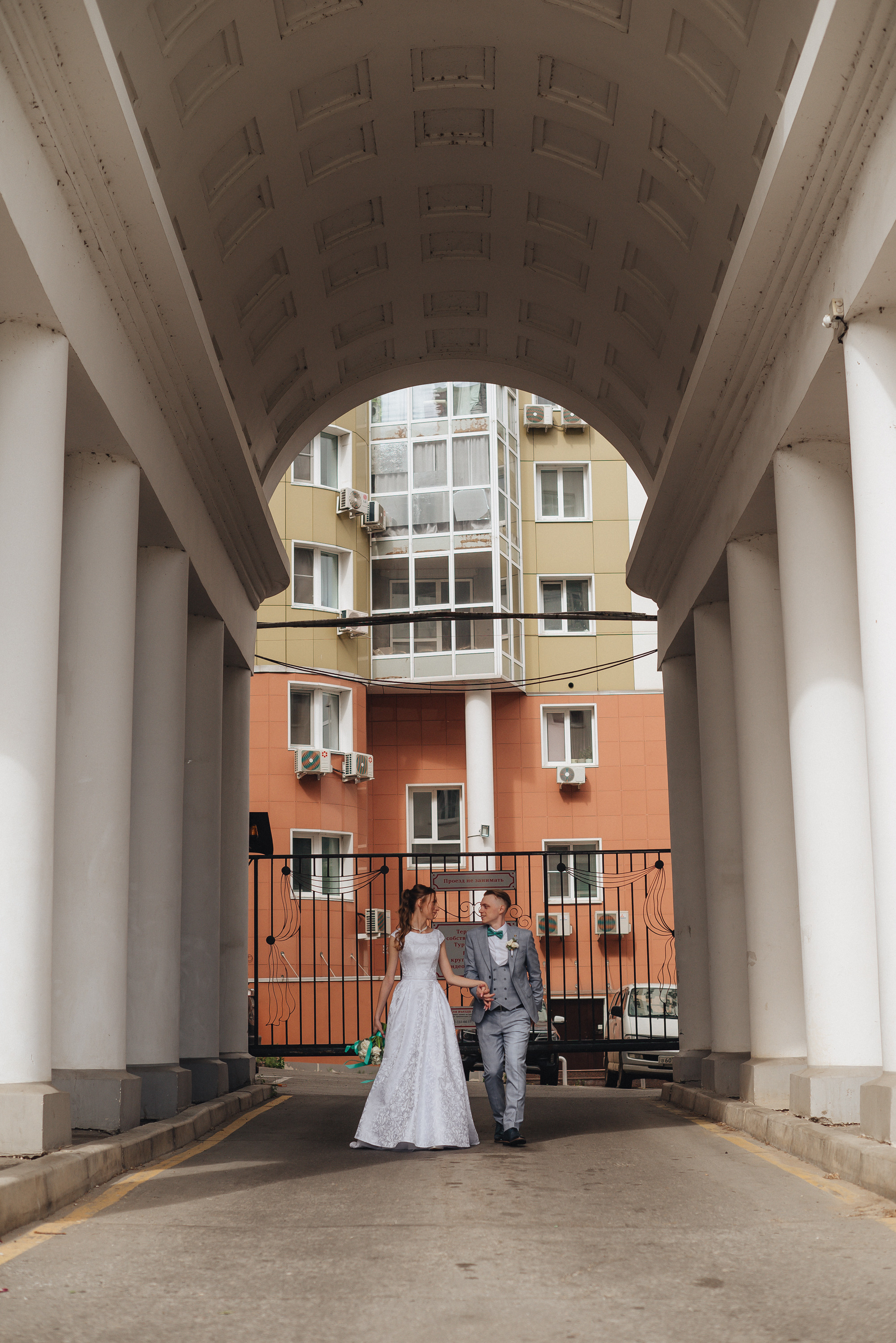 Wedding. Фотограф Прага | Photographer Prague| Фотограф в Праге Яра Куркус