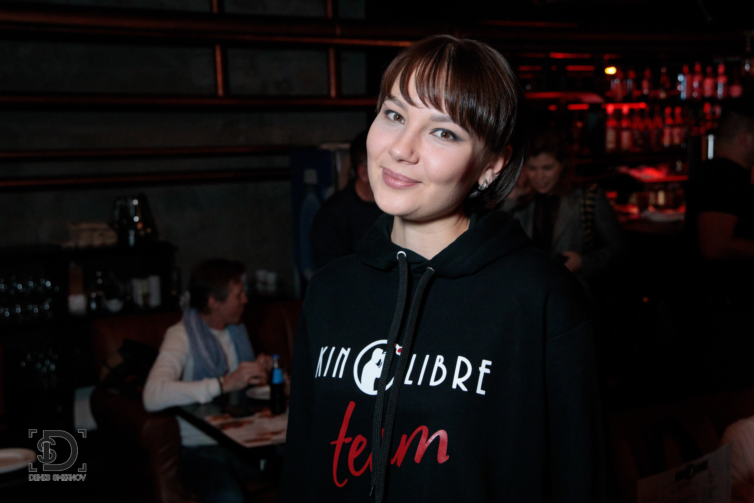 KinoLibre. Фотограф Денис Смирнов