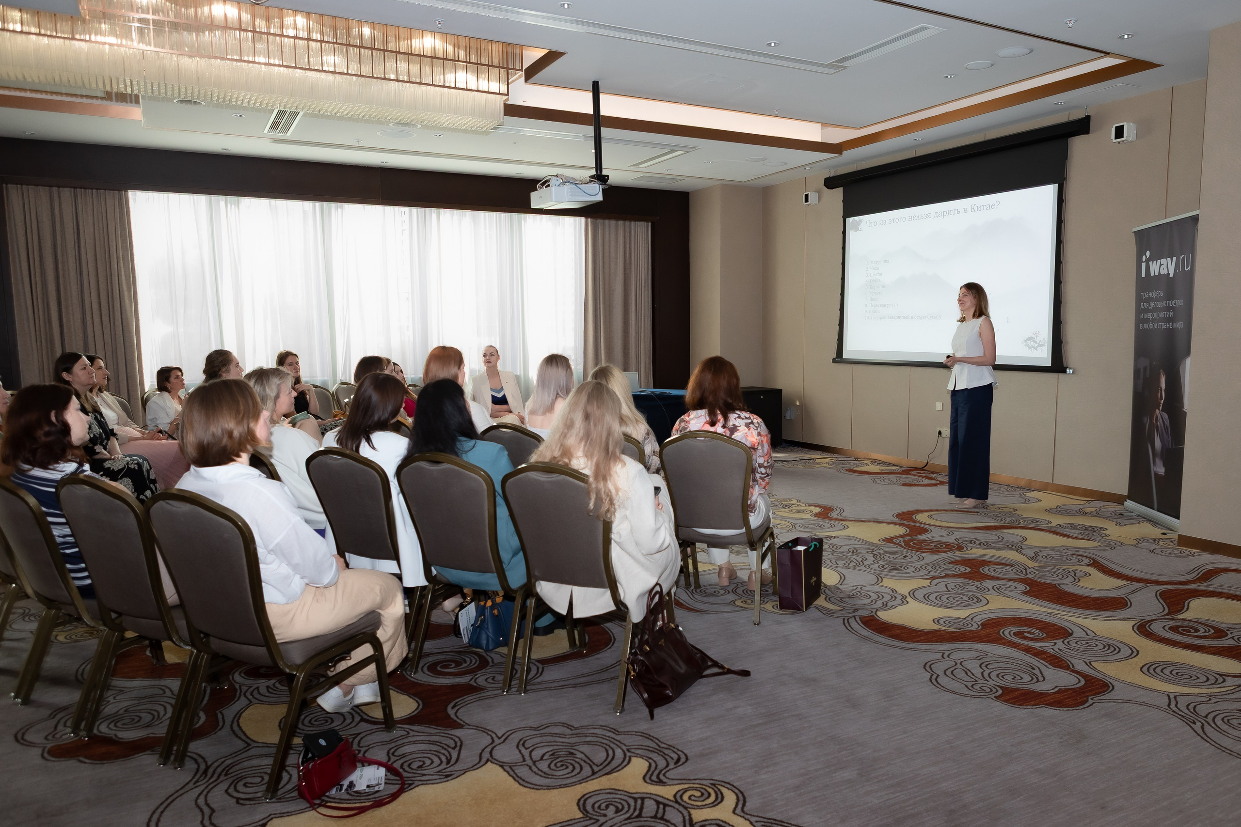 Фотосъемка деловых мероприятий в Москве, репортажный фотограф на форум, конференцию и корпоратив