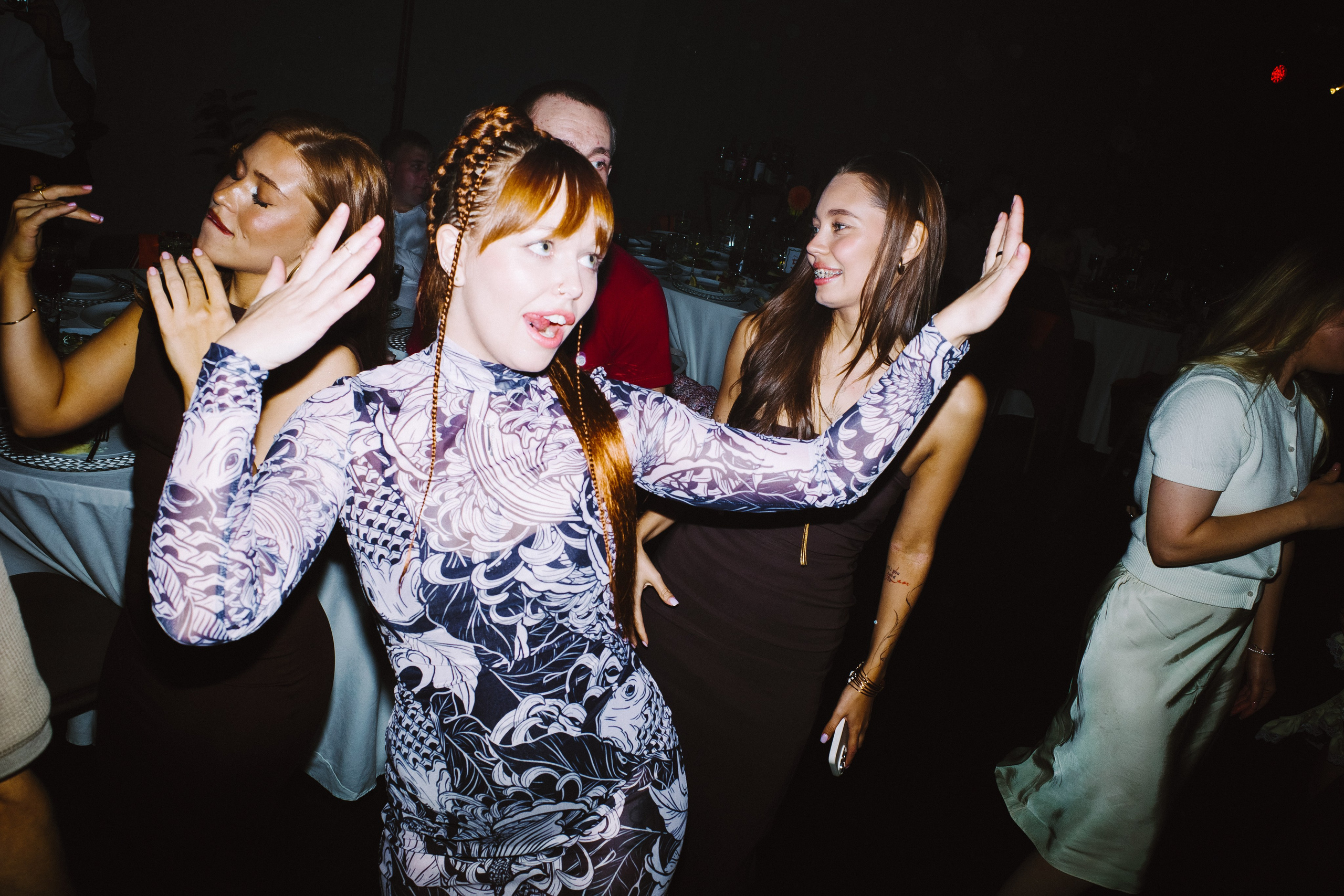 Антонина & Ярослав