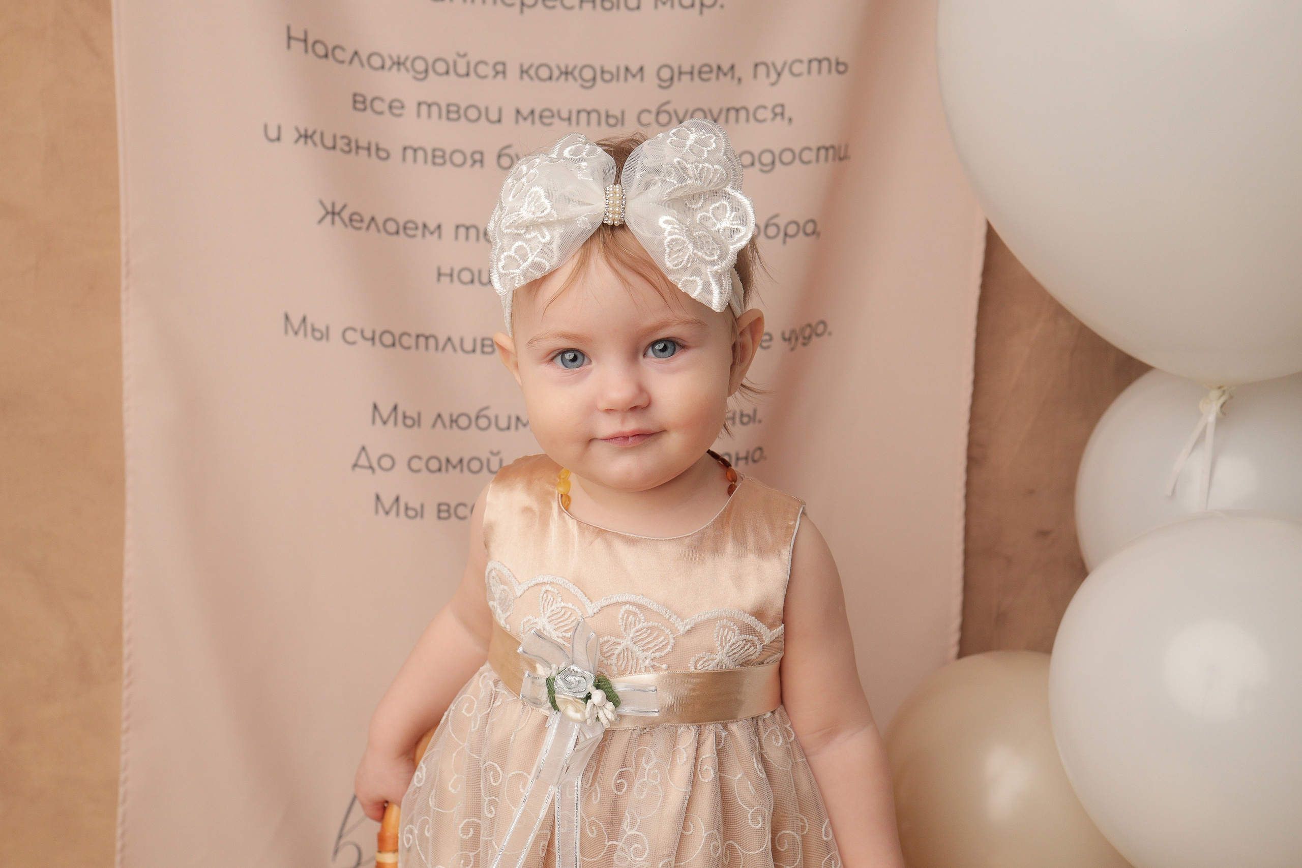 Годовасие — девочки. Фотограф новорожденных в Новокузнецке Анна Горошникова