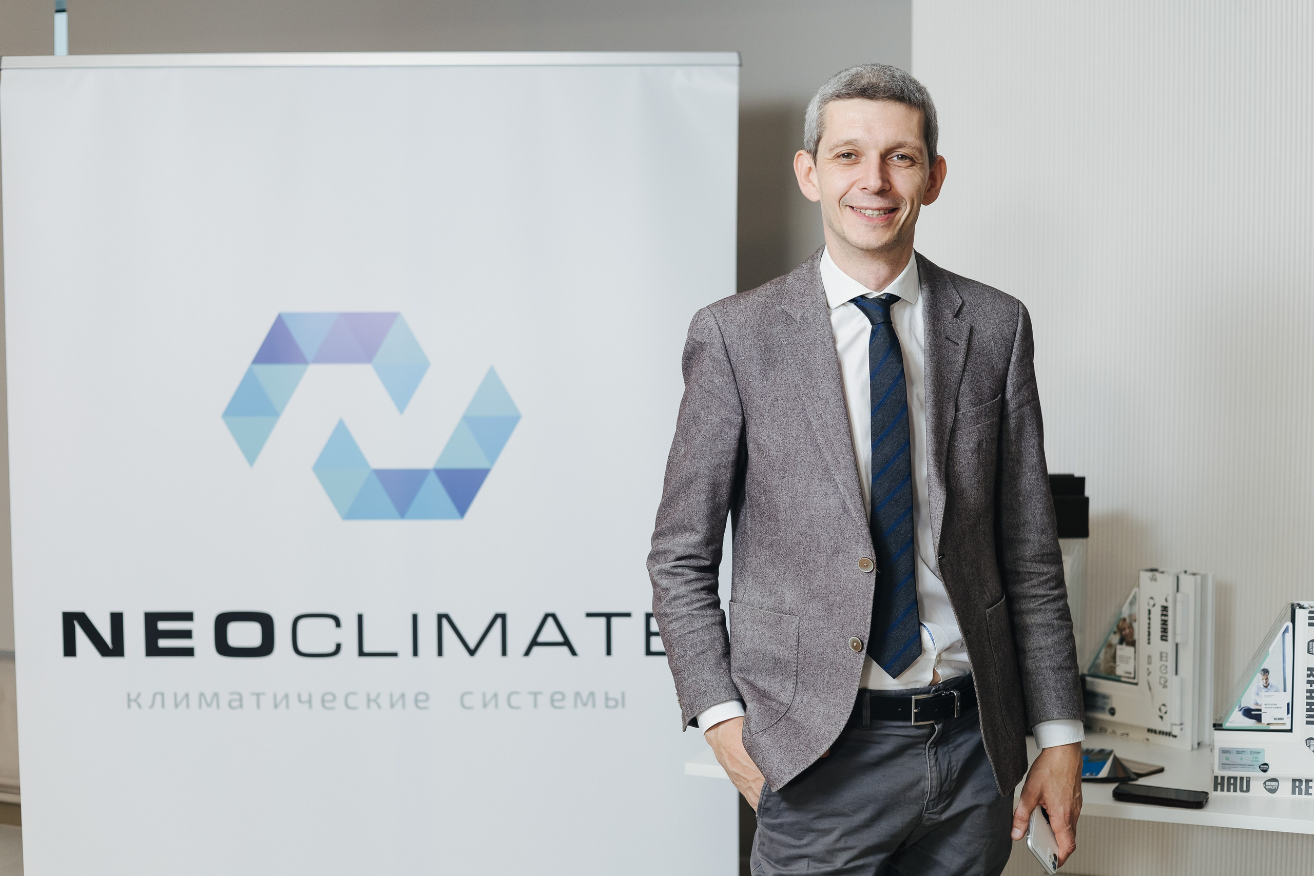 Конференция NeoClimat в Золотом Сечении. Фотограф в Красноярске Надежда Воскресенская