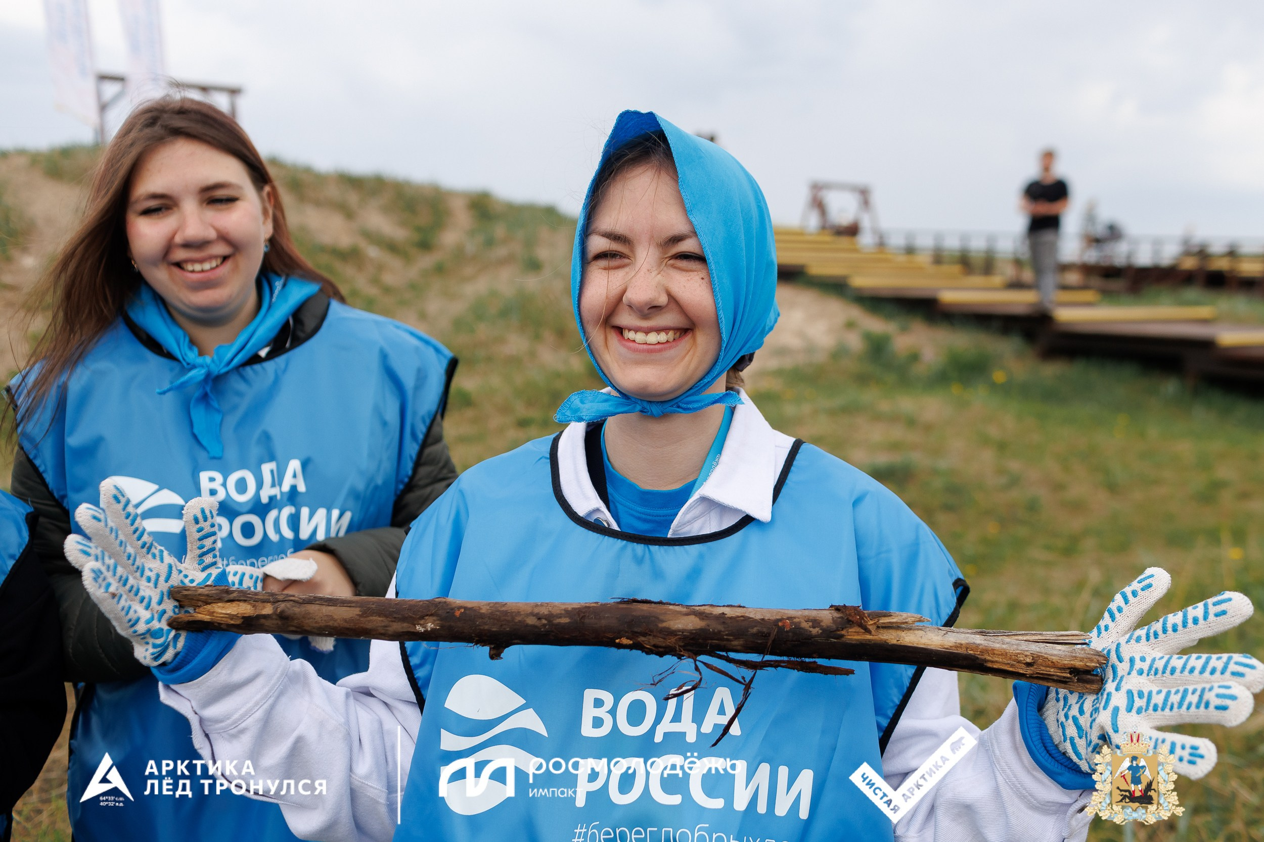 Форум «Арктика. Лёд тронулся». Репортажная фотосъемка. Архангельск