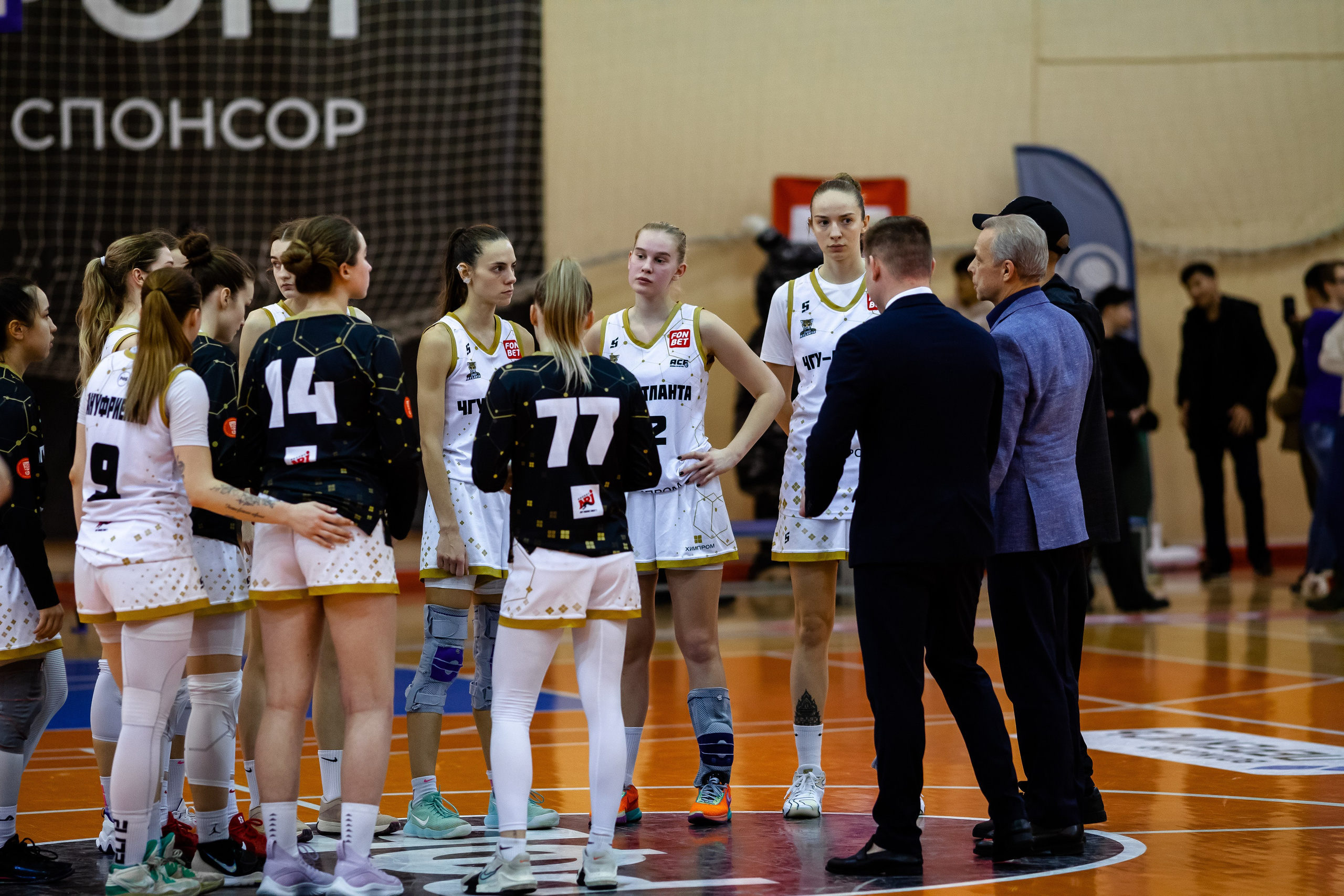 ЧГУ-Атланта — Ростов-ЮФУ / 1 игра. Фотография