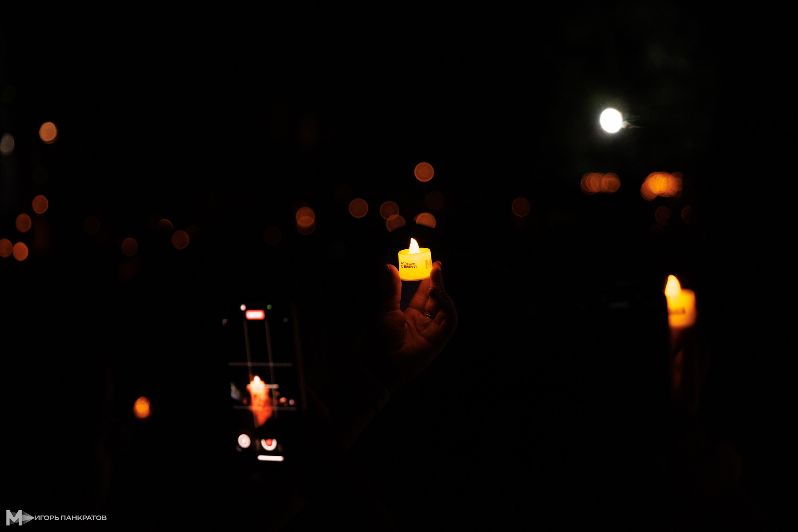 Репортаж. Игорь Панкратов | Фотограф Ставрополь