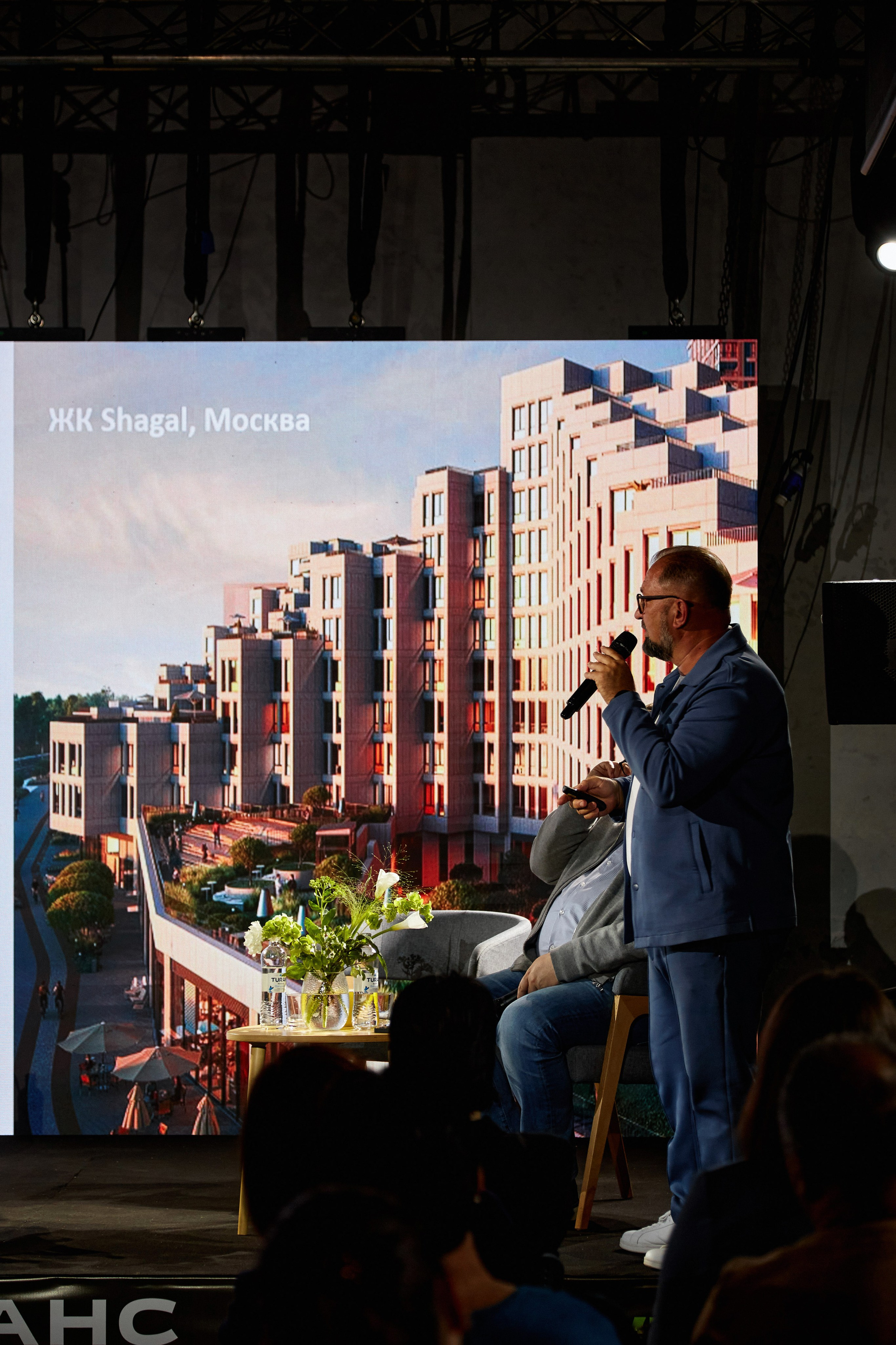 Publik talk «Честное слово». DENISOV ART (фото, видео, дизайн) САМАРА