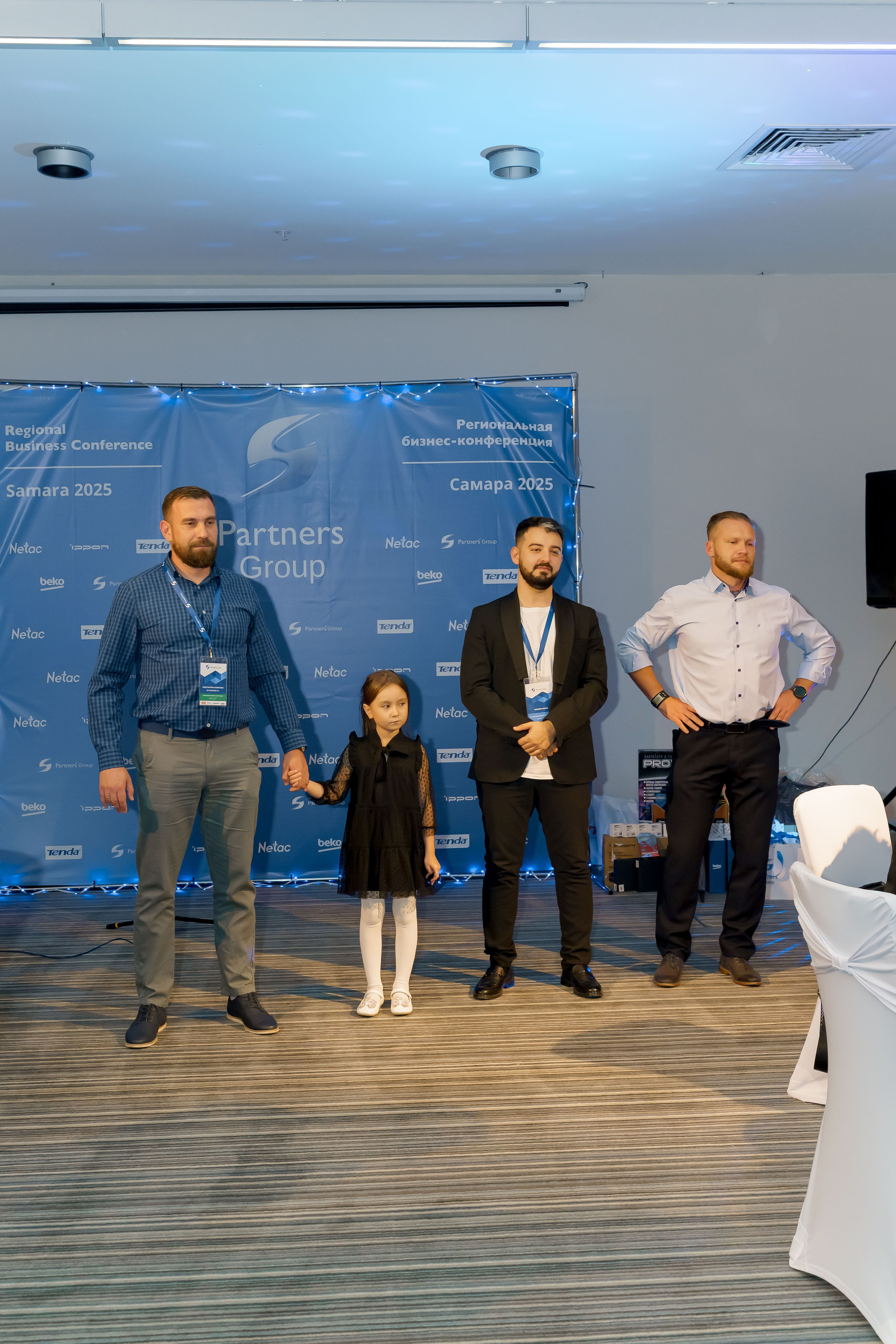 PartnersGroup конференция. Коммерческий фотограф|Детский фотограф в Самаре Плетнева Евгения