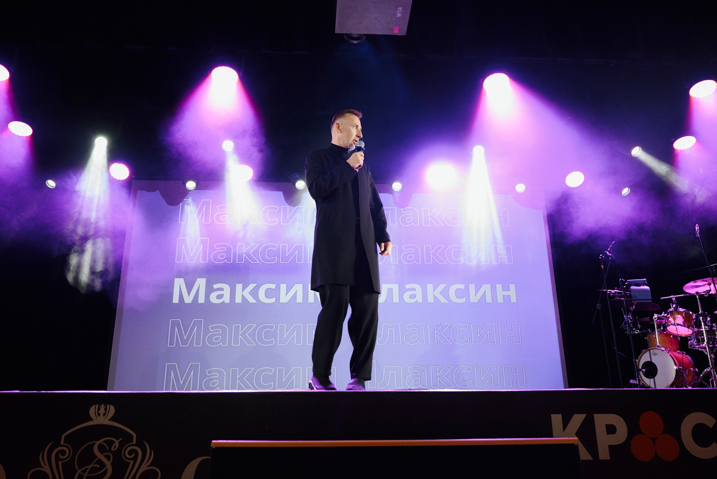Корпоратив в Сочи. Фотоархив giper.fm