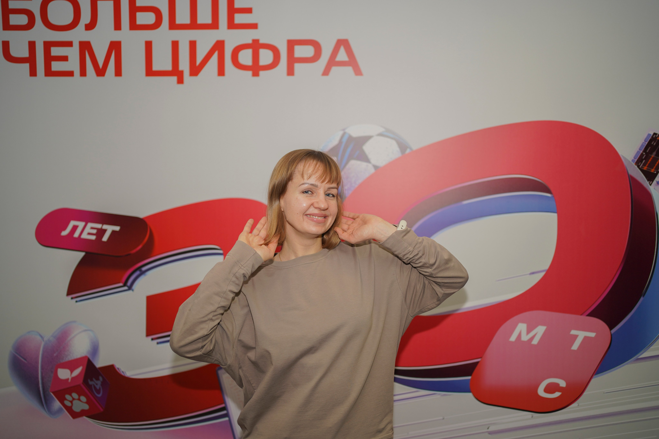 Фотозона МТС. Наш фотограф