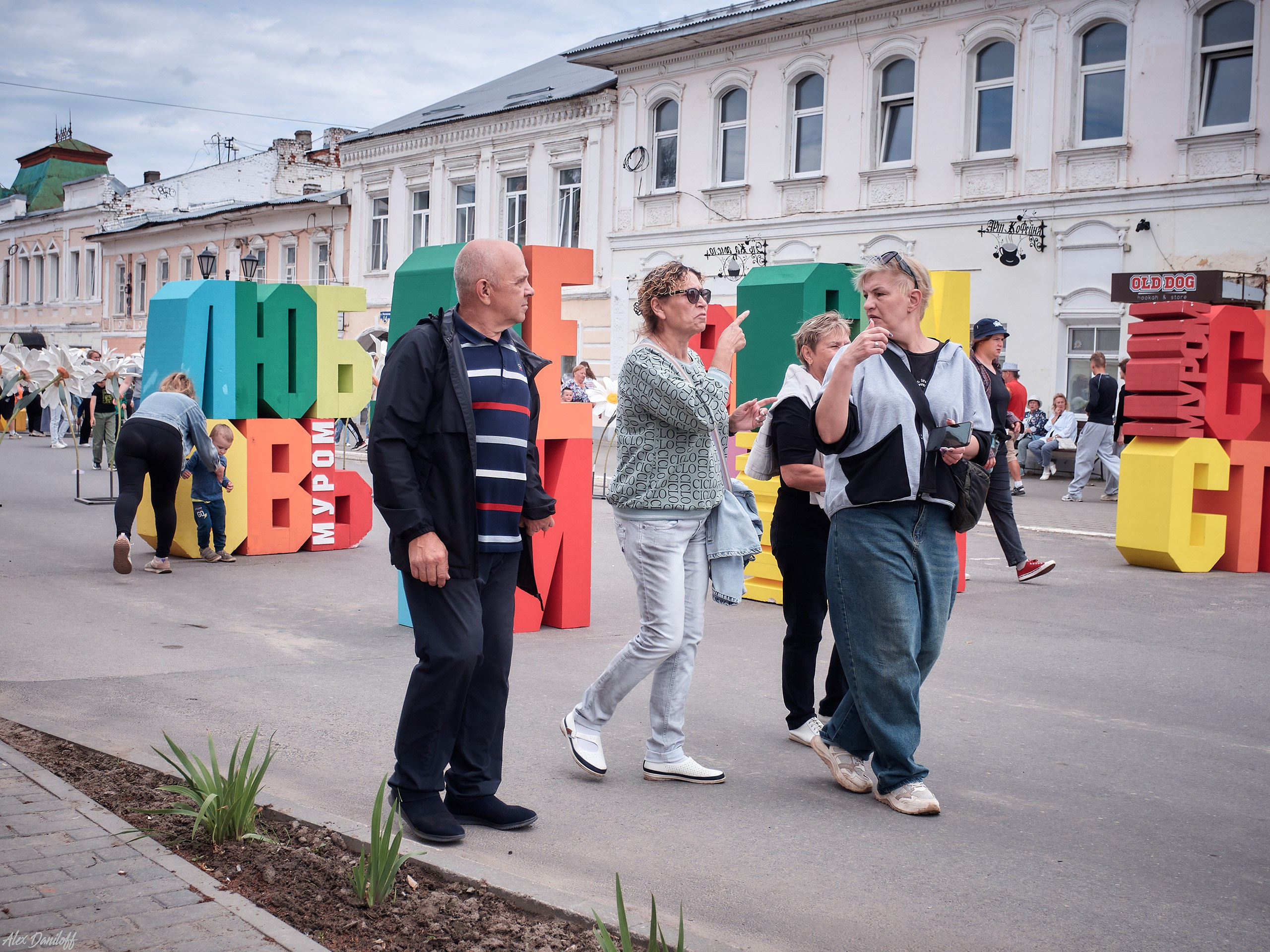 День семьи, любви и верности 2025. Муром-Инфо. Новости культуры, образования, спорта в городе Муром