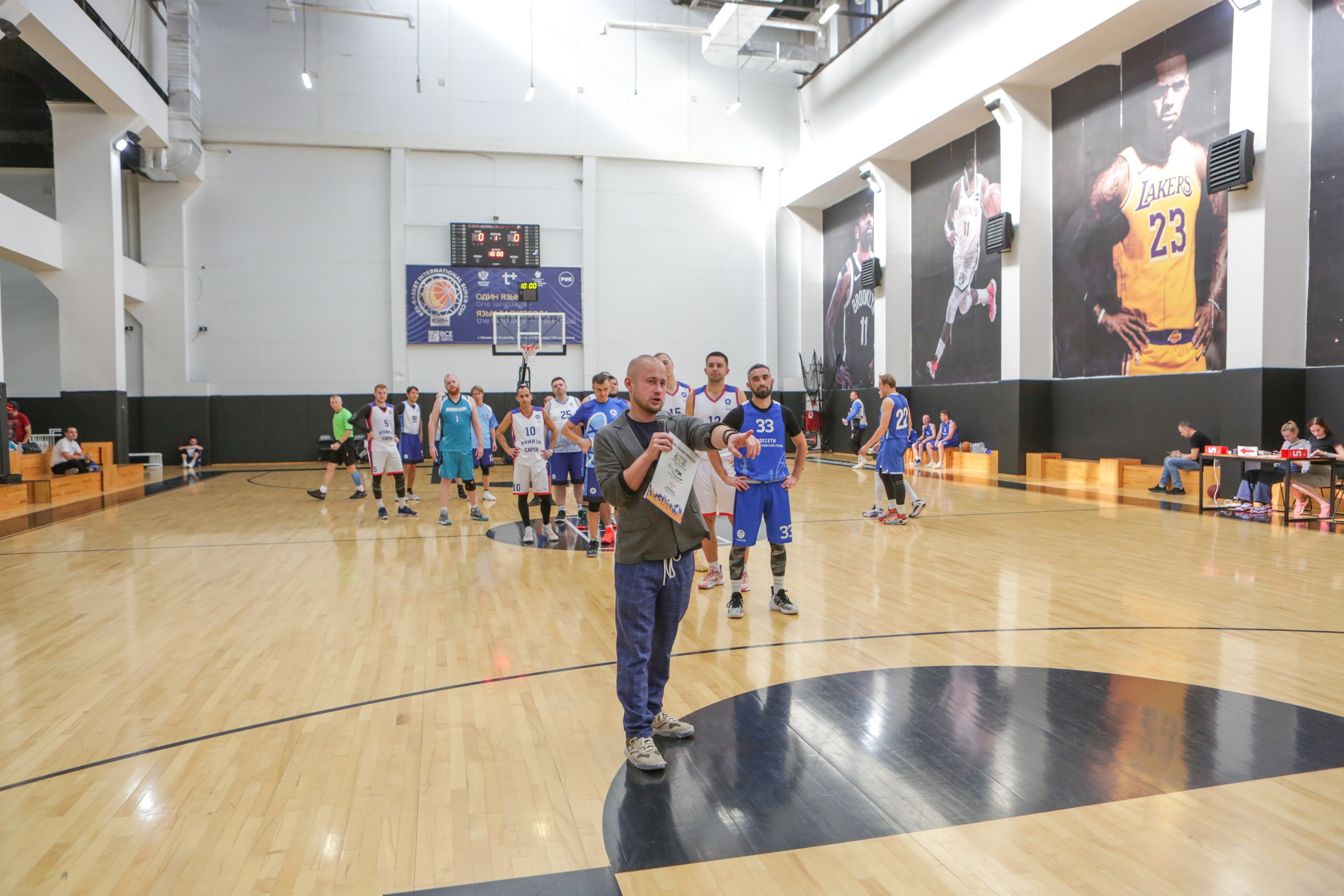 Баскетбол. Репортажный, семейный, свадебный, портретный фотограф