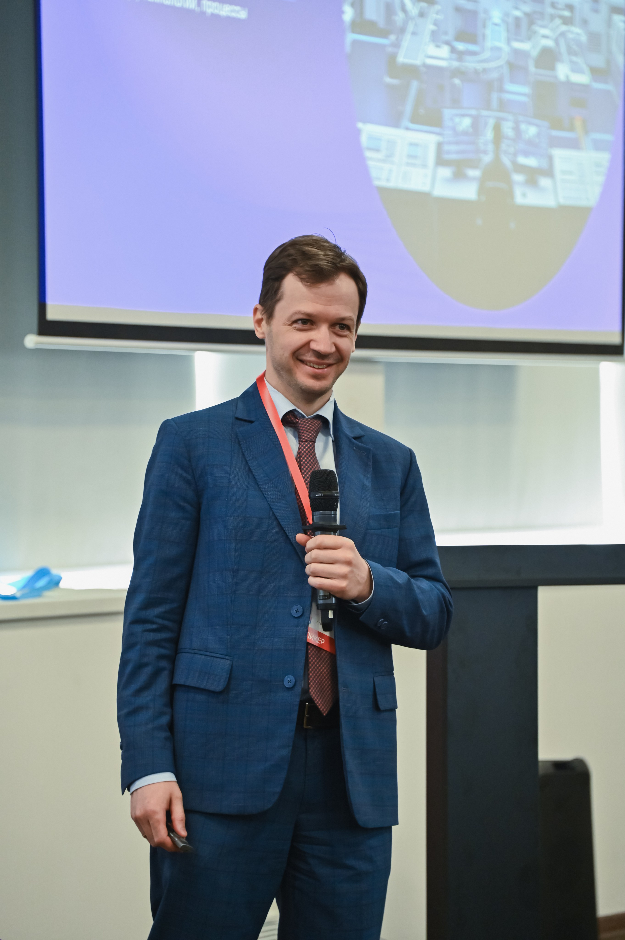 Конференция. Фотограф в Санкт-Петербурге Ковалева Елизавета