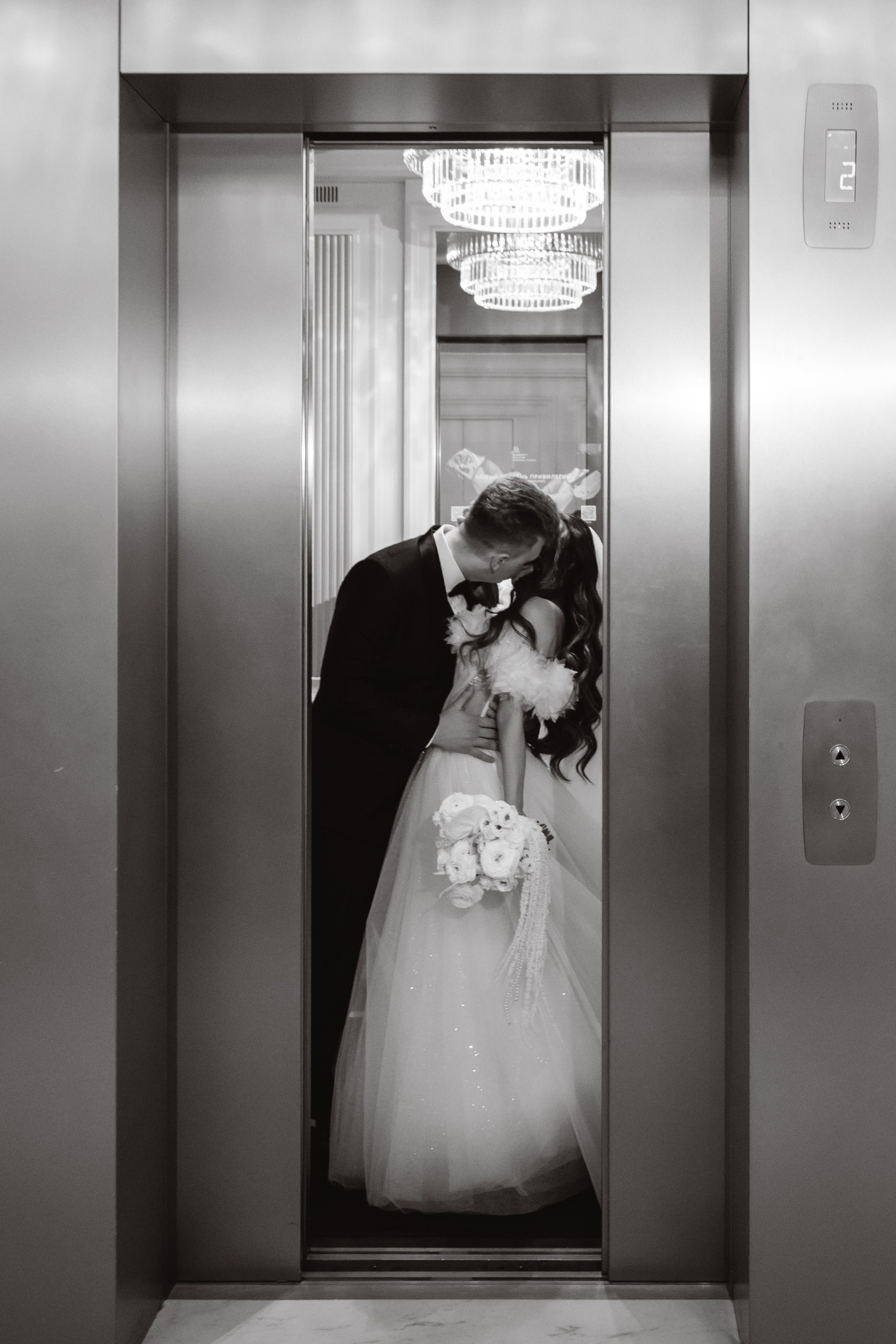 Юлия & Владислав. Свадебный фотограф Татьяна Сорока Москва и МО