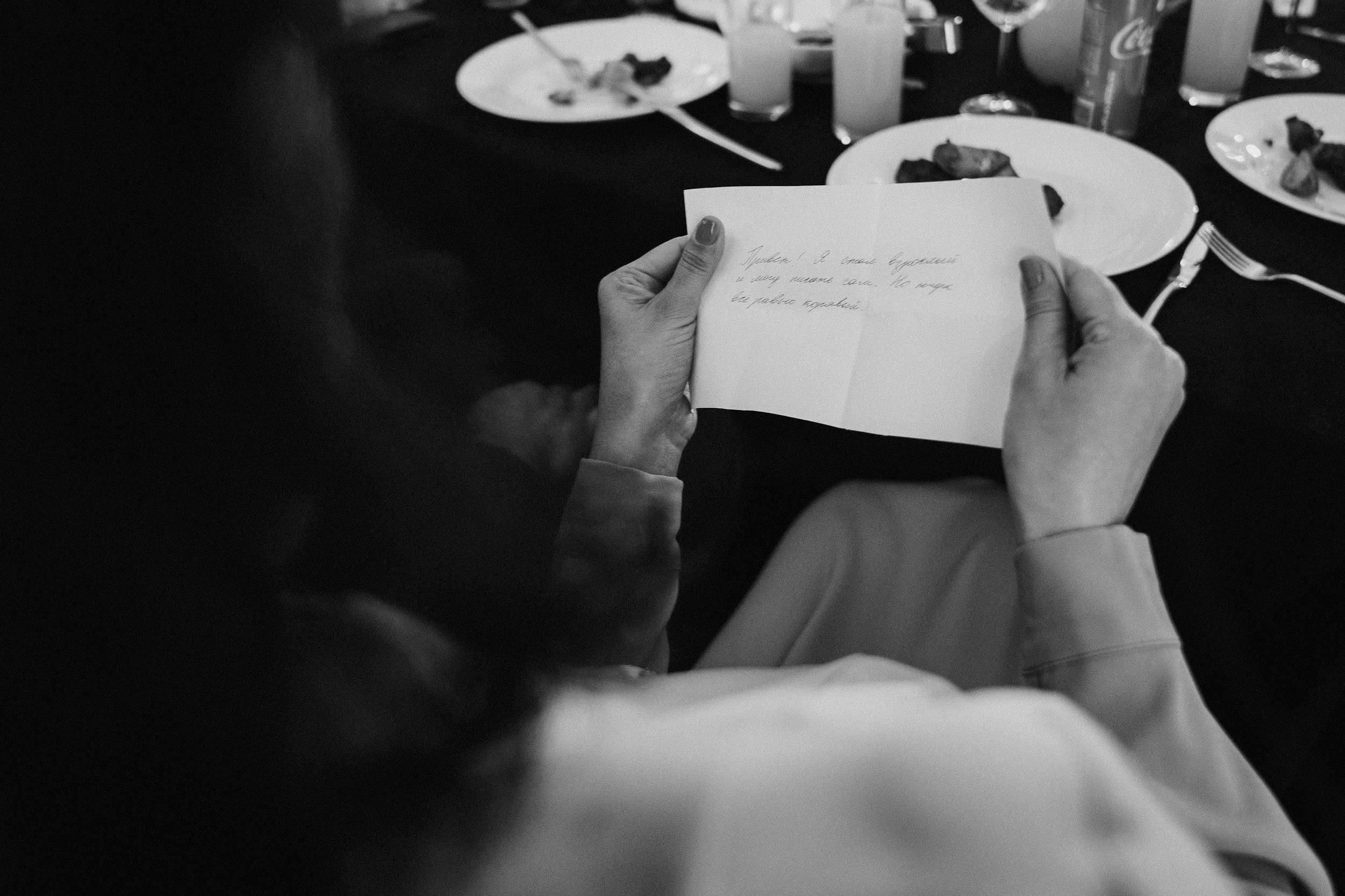 Свадьба в Музее Ростов-на-Дону| Организатор Event-агентство «До Мурашек». Свадебное и event агентство До Мурашек Ростов-на-Дону