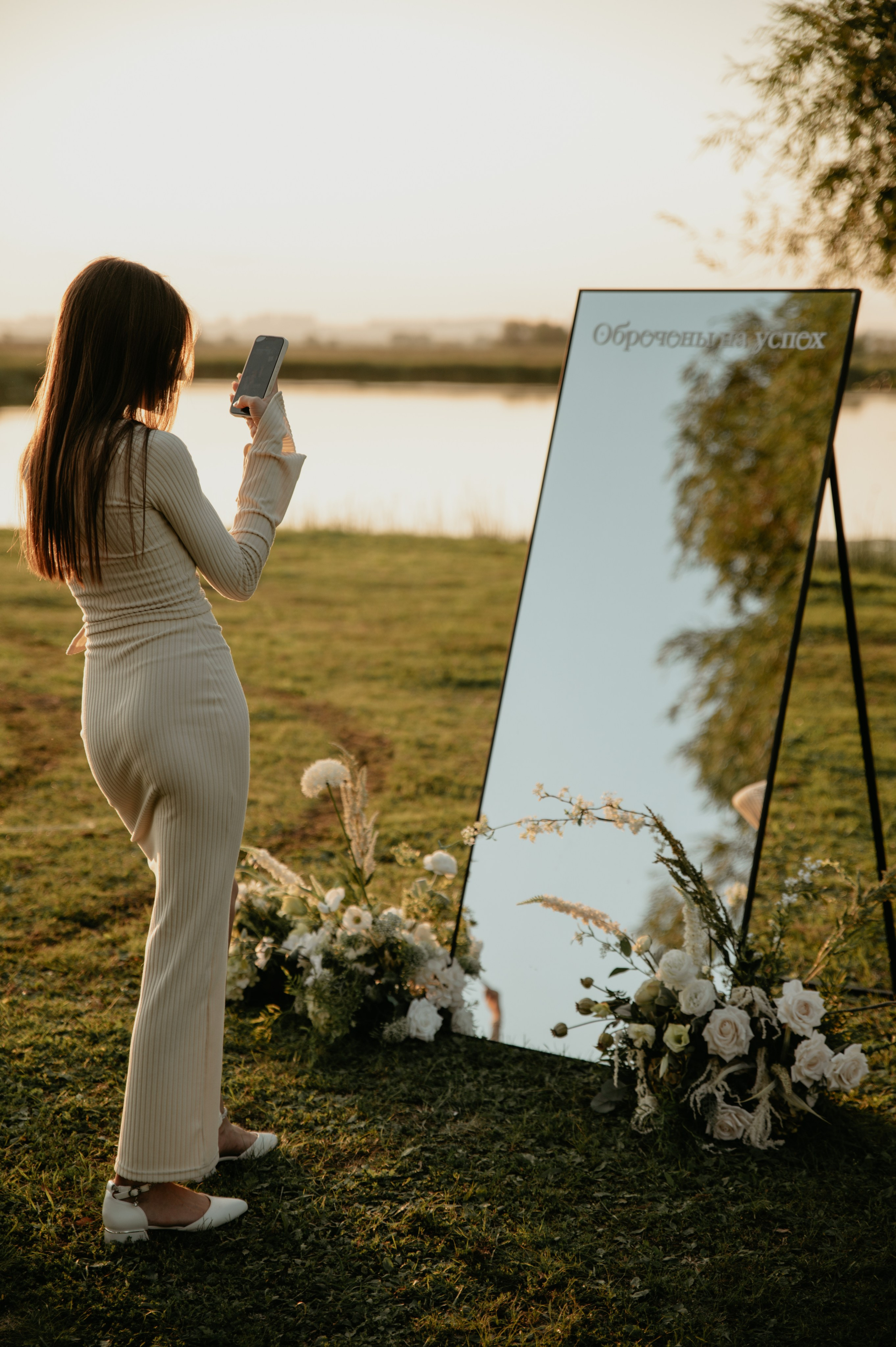 Максим и Лена. Свадебный фотограф Евгения Наумовец