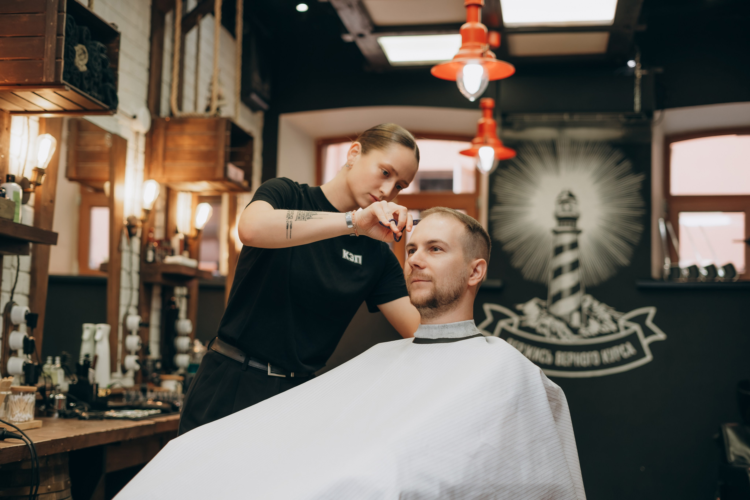 Свадебная фотосессия в Москве / Библиотека-читальня им. А. С. Пушкина. Фотограф Москва Виктория-Антуанетта