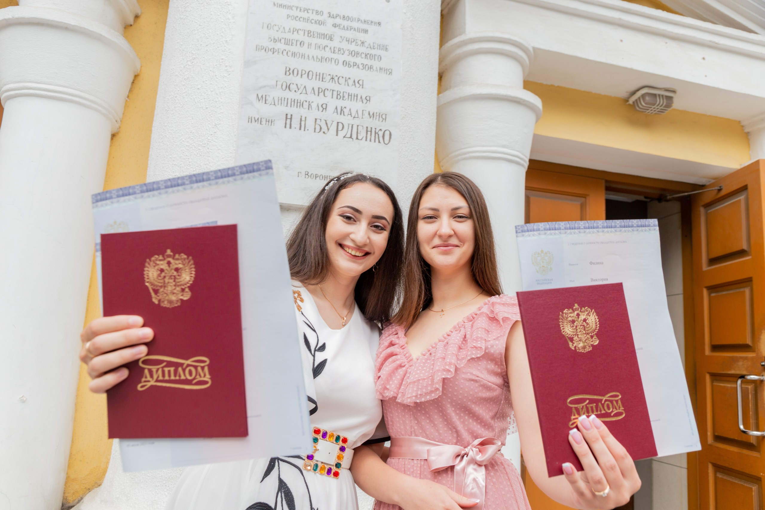 Фотосъемка вручения дипломов. Фотограф Анастасия Мухитдинова