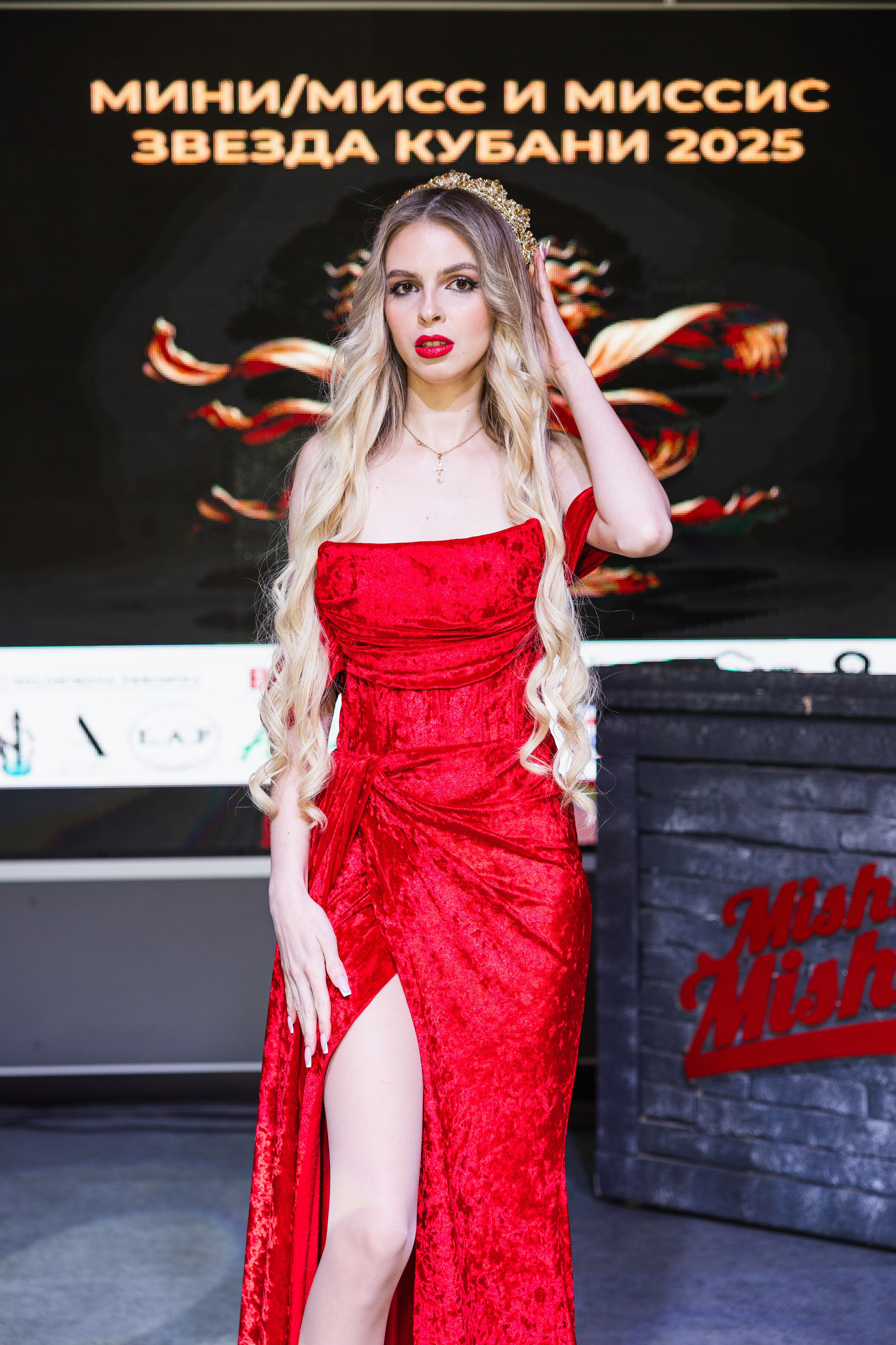 Мисс Кубань. Свадебный фотограф Краснодар Ростов Солоникова Вероника