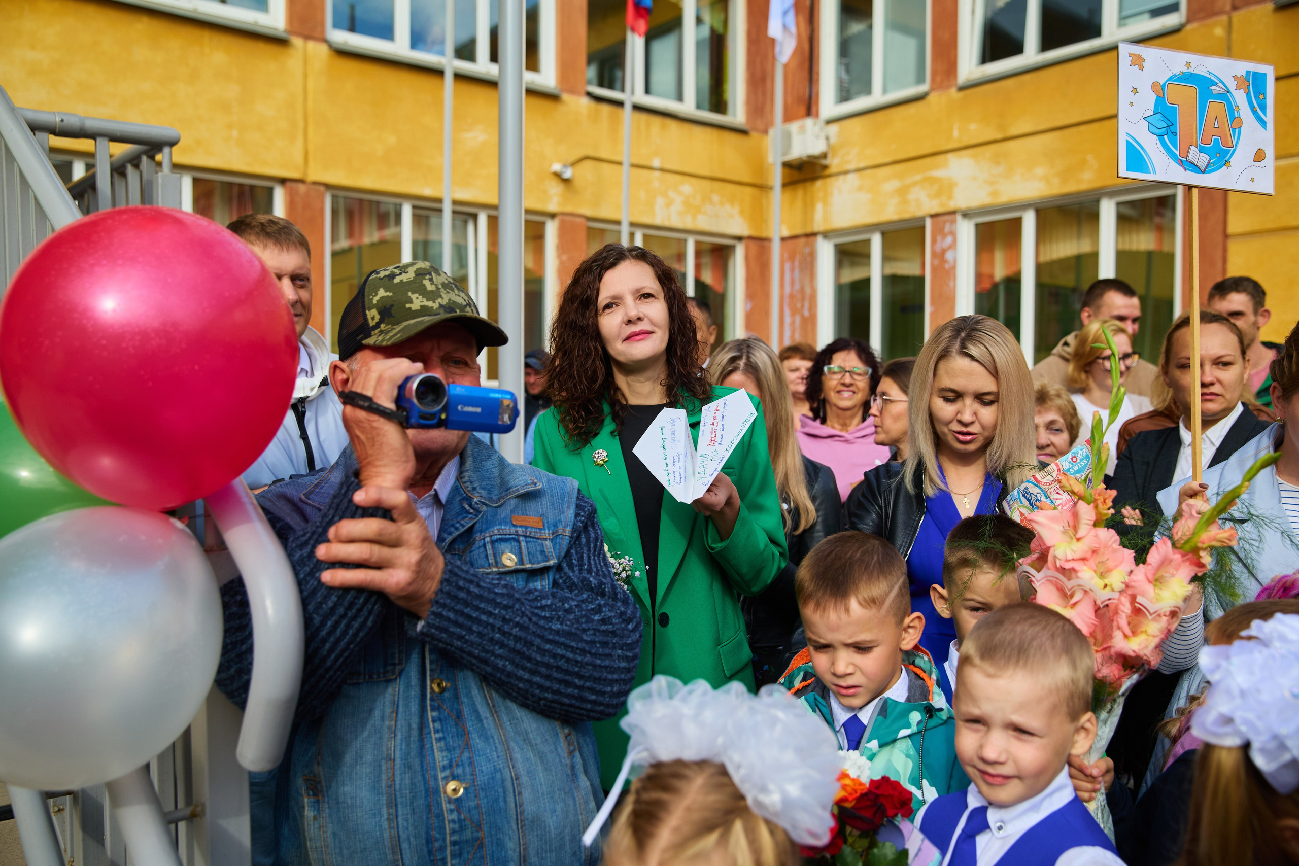 День знаний. Красноярск