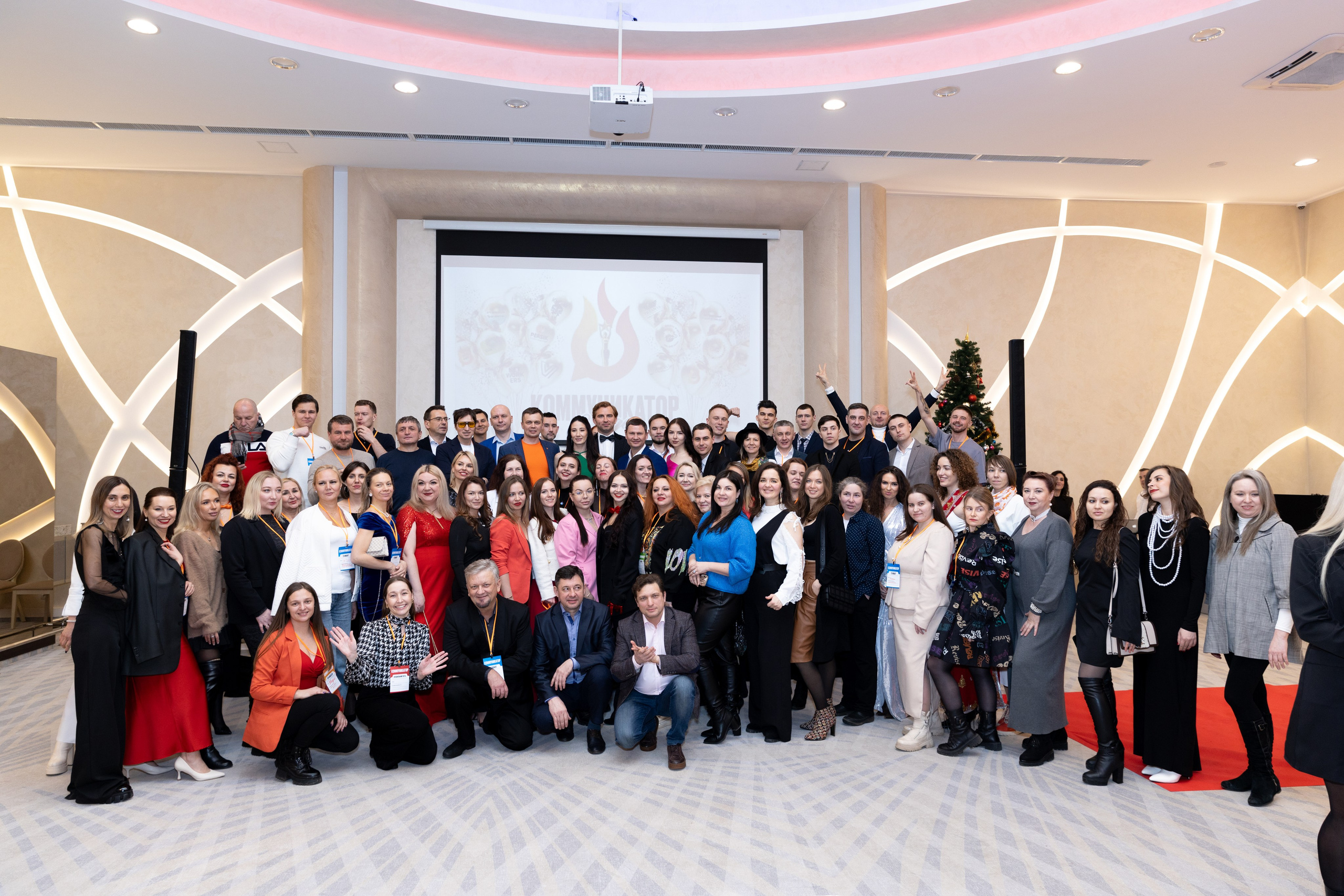 Сообщество Коммуникатор. Фотограф Москва