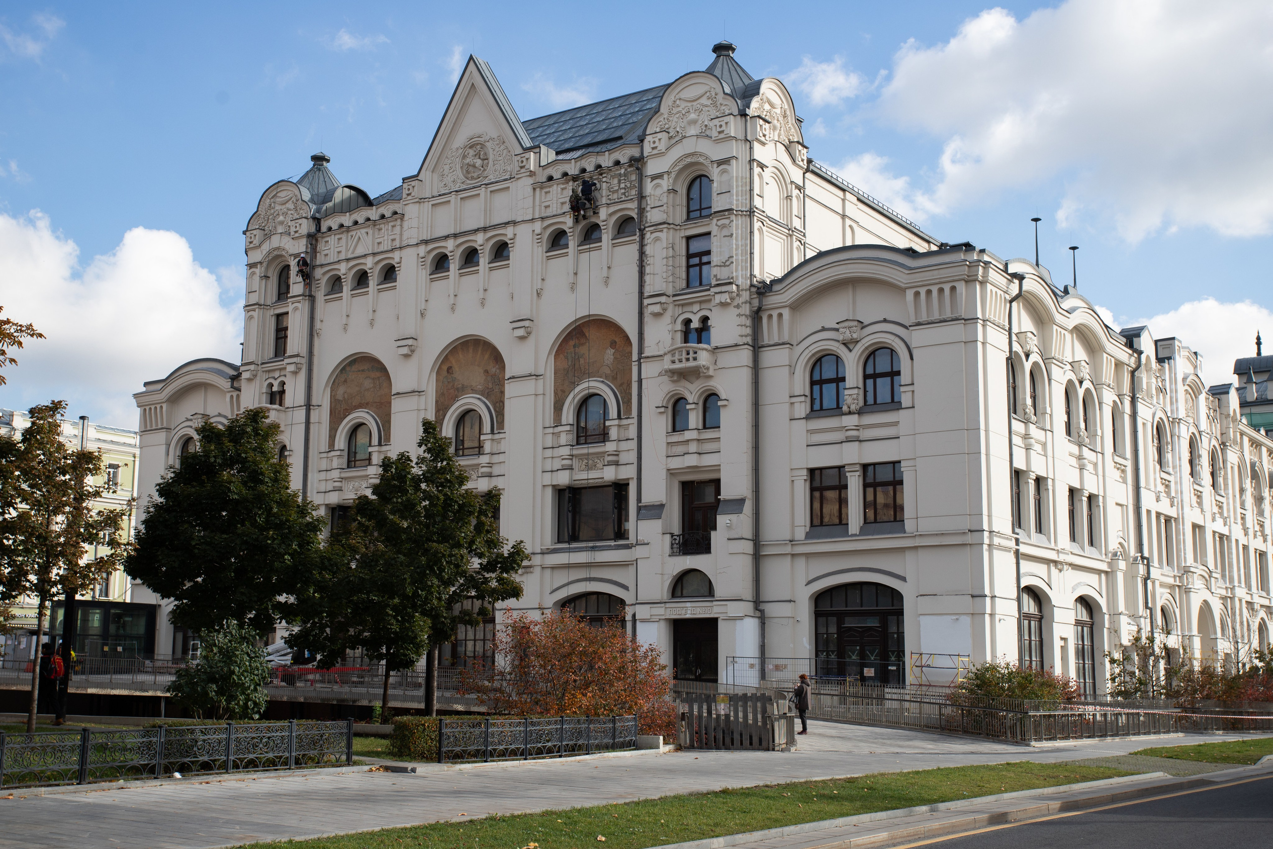 Архитектура. Репортажный Фотограф