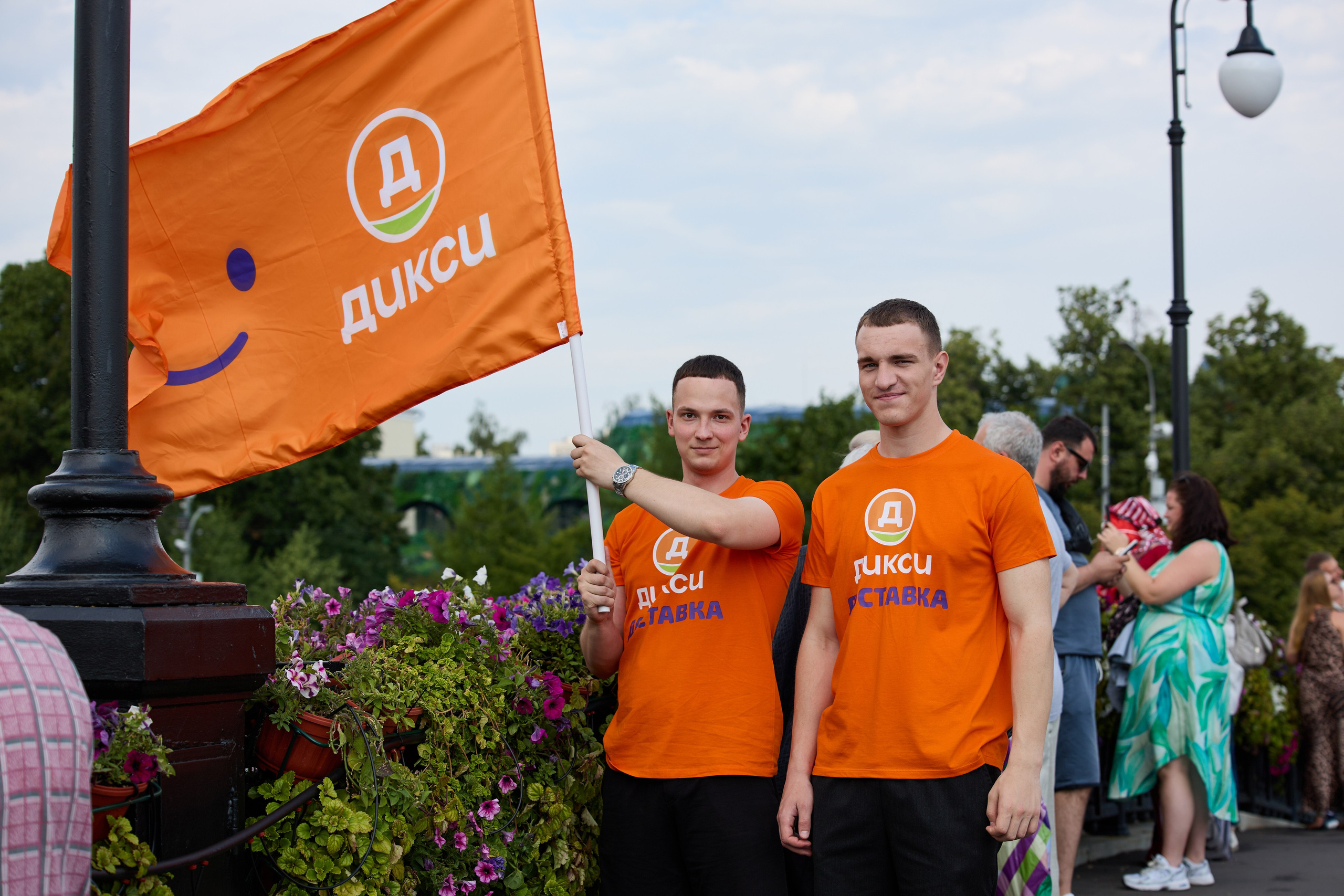 Вот Сап Дикси. Репортажный Фотограф