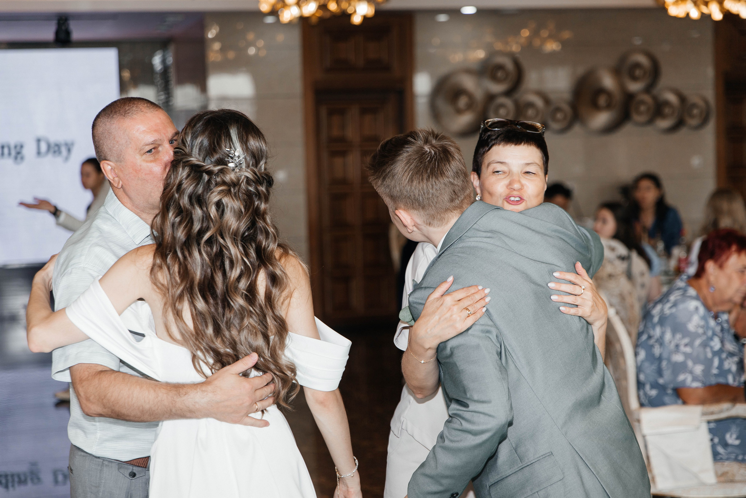 Алексей & Юлия. Главная