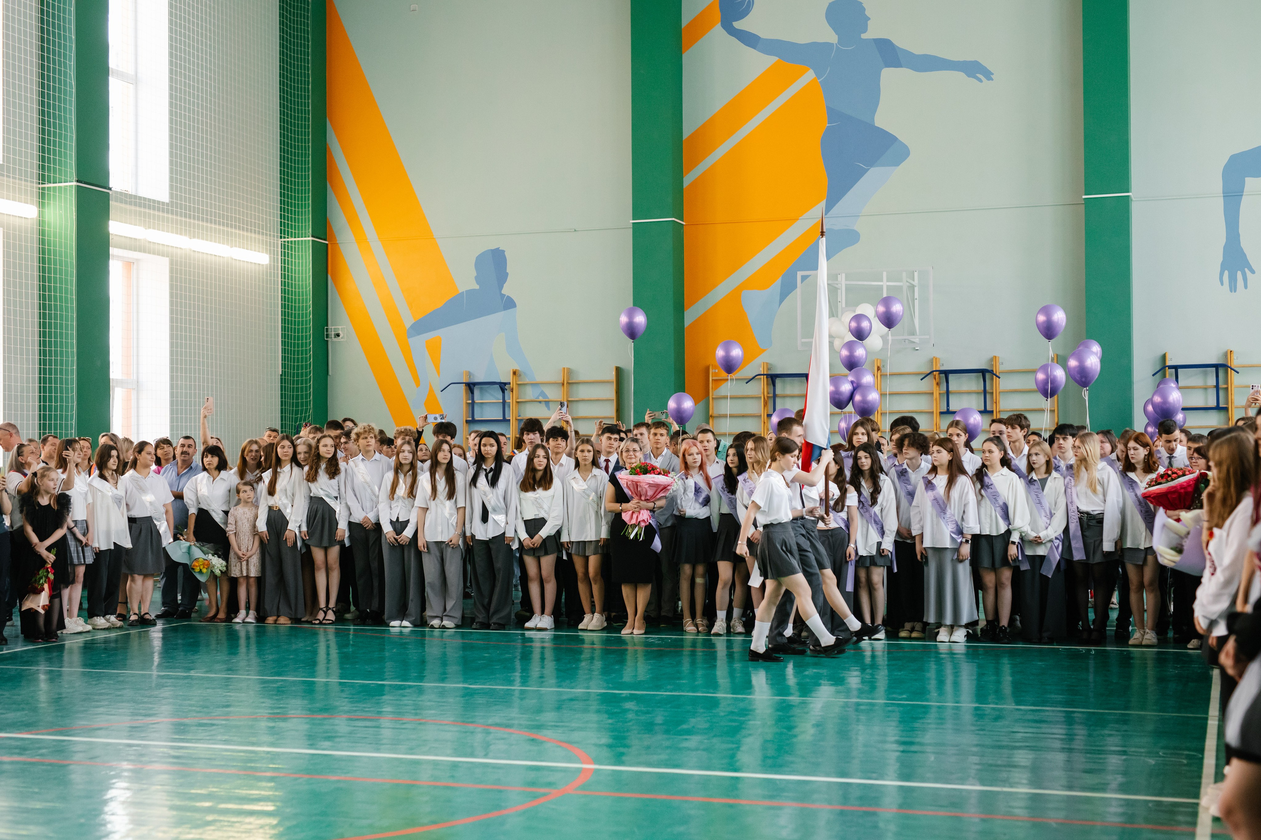 11 класс, Последний звонок