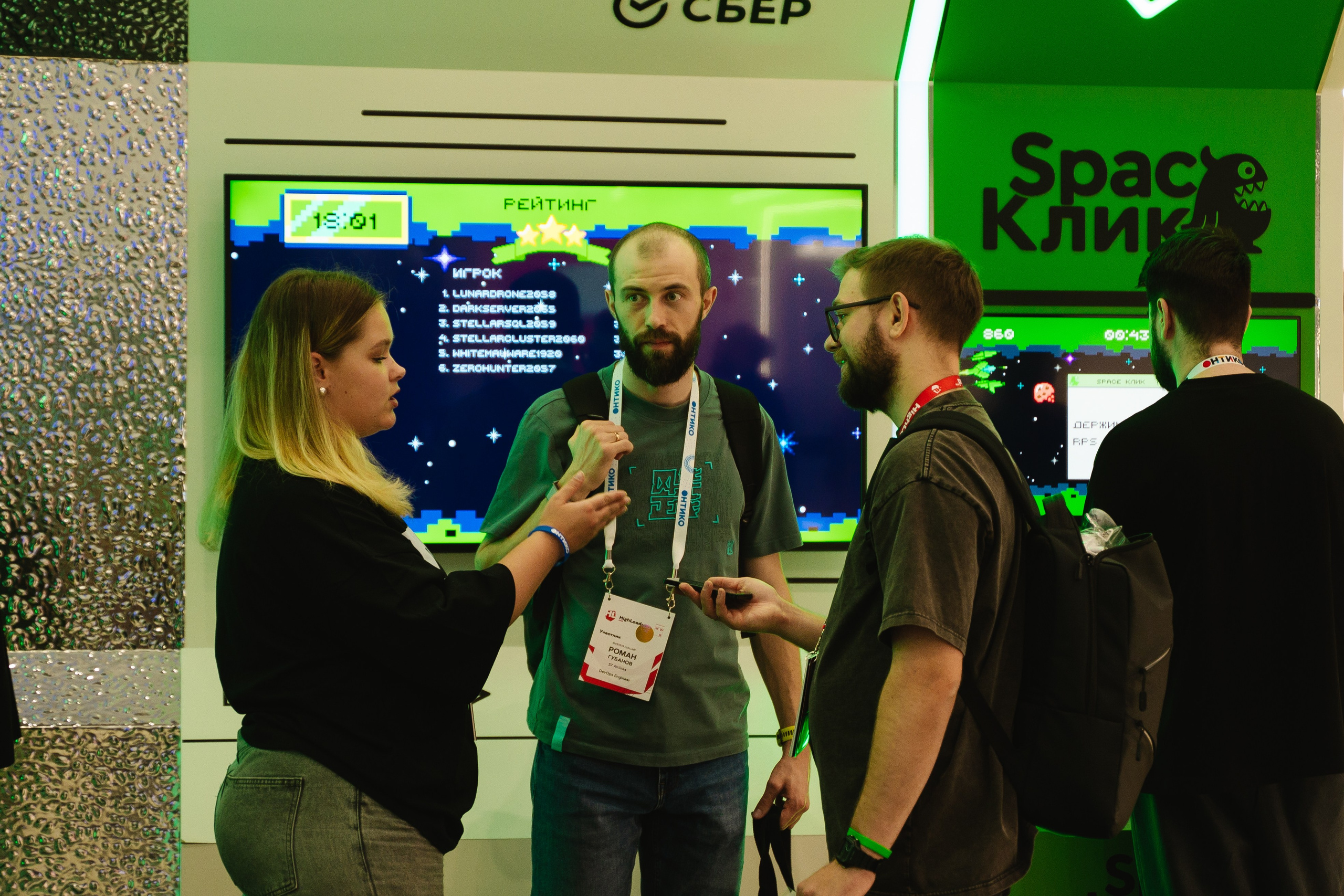 Дом.Клик. Фотограф — Ася Орехова