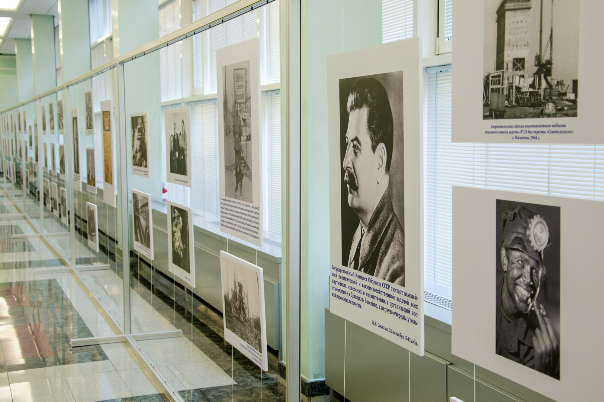 Фотовыставка в Госдуме. Фотограф в Москве Виктория Назаренко