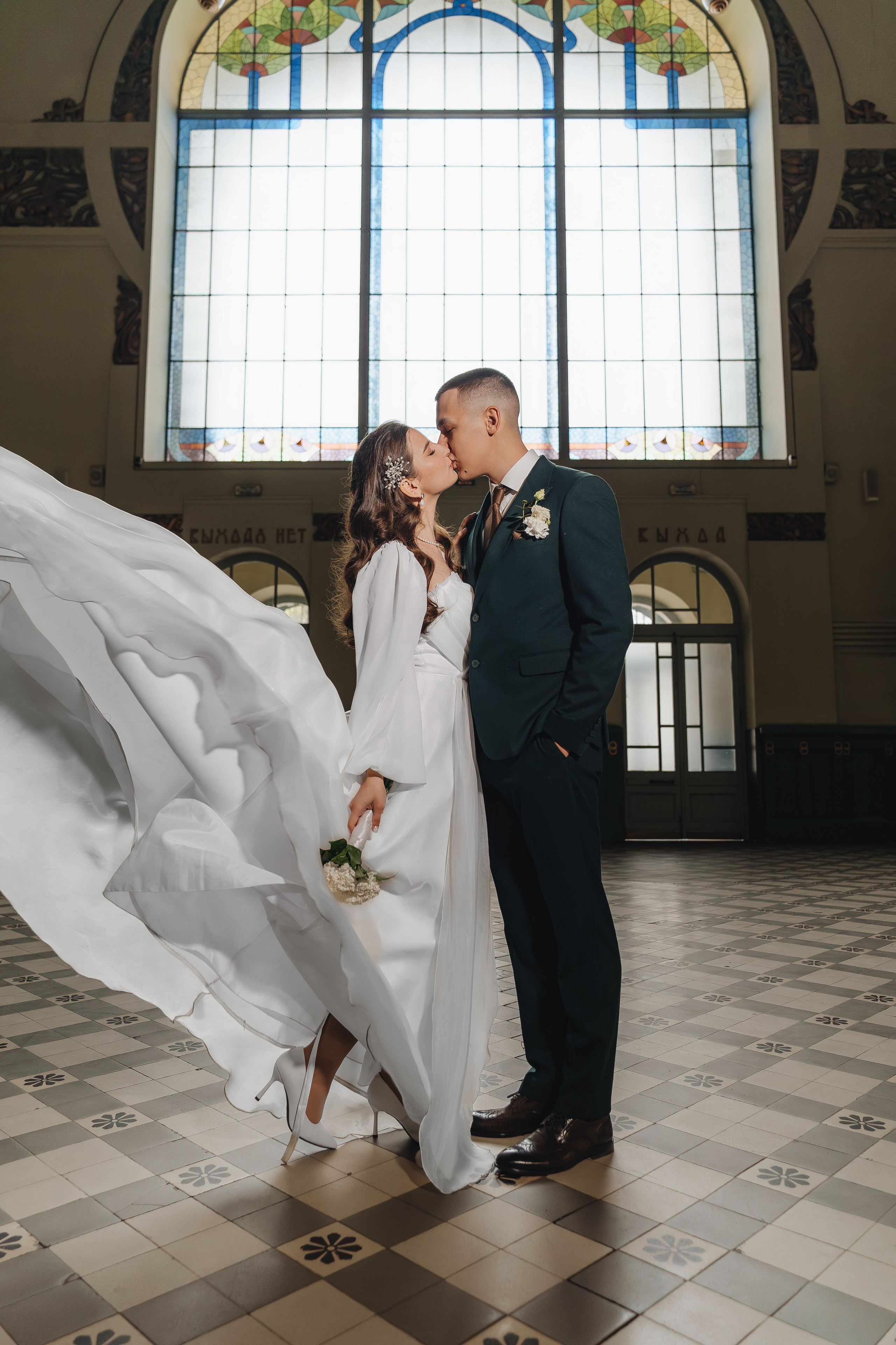 Полный свадебный день