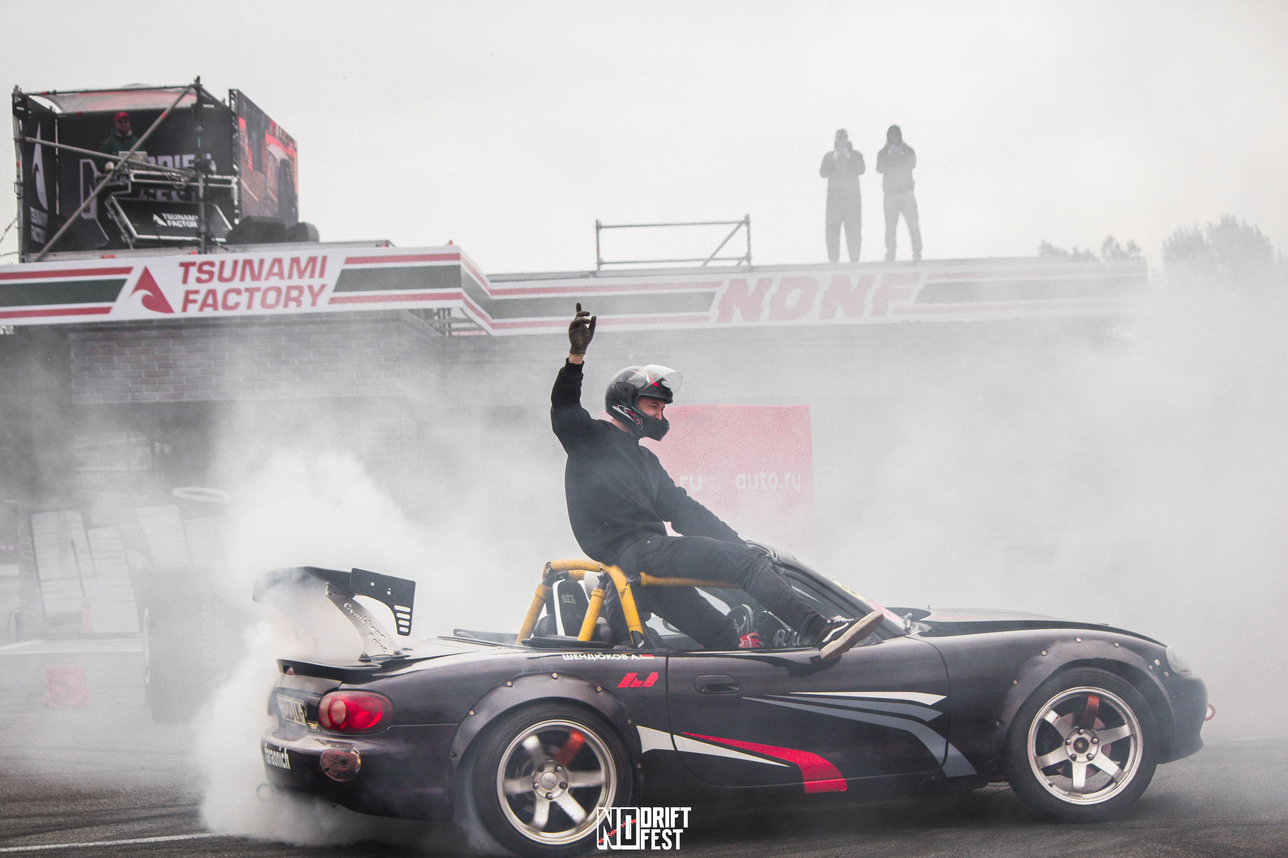 NDNF 03.05.25. Malenkyia