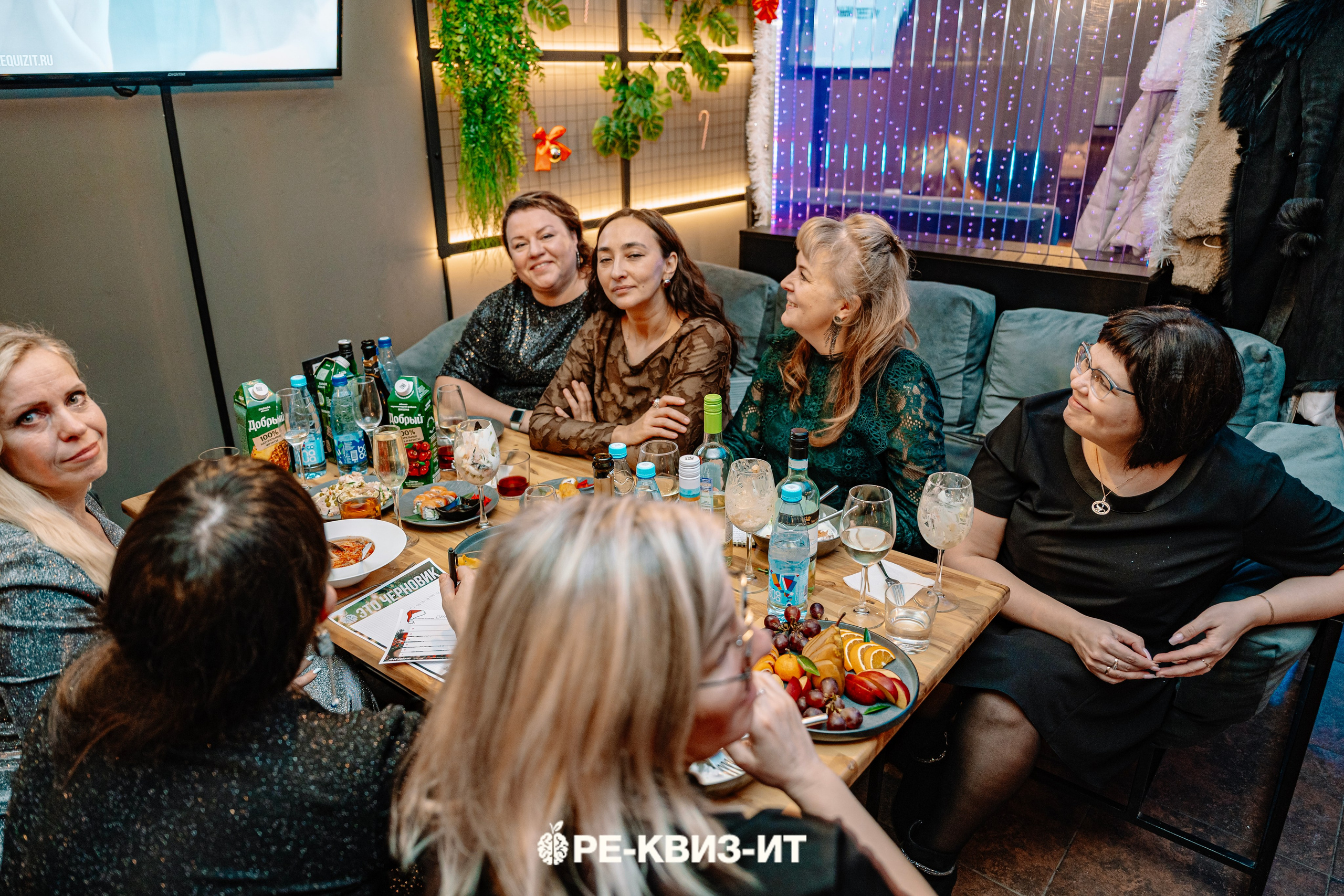 Реквизит — квиз в Зеленодольске и Волжске ZR cafe. Свадебный фотограф в Казани, и Зеленодольске Радик Мухаметов