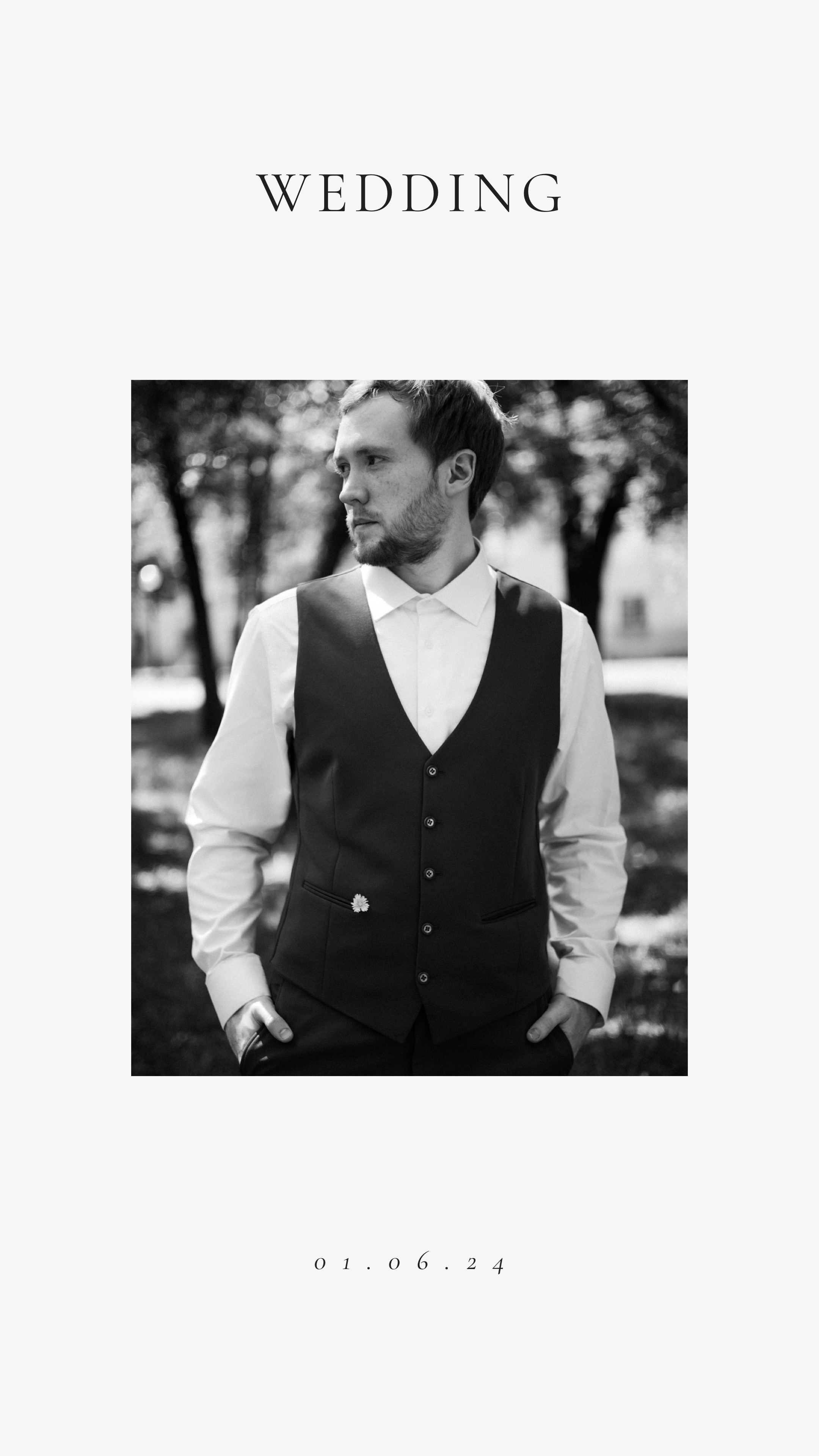 Evgeny&Anastasia. Индивидуальный фотограф в Оренбурге Кристина Студеникина