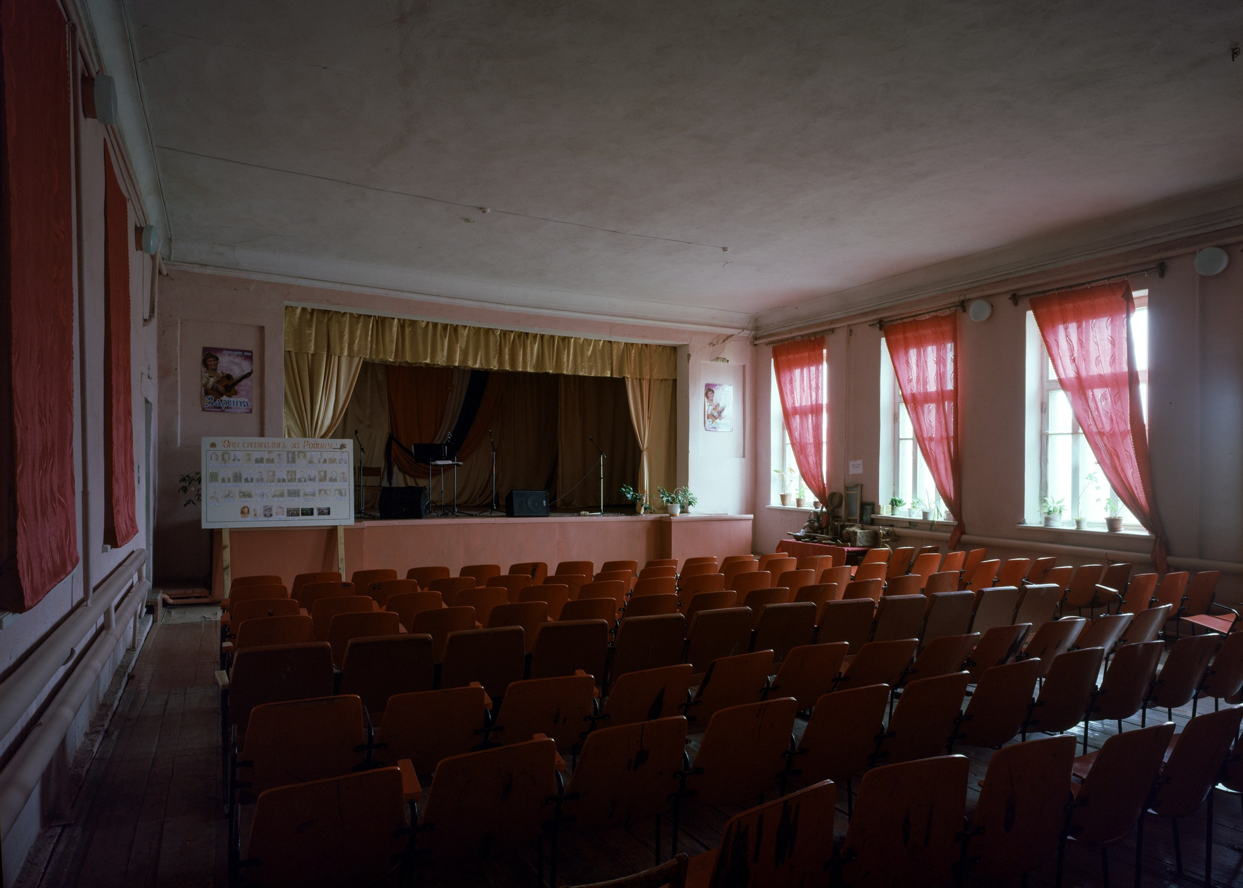 Клуб. Igor Volkov