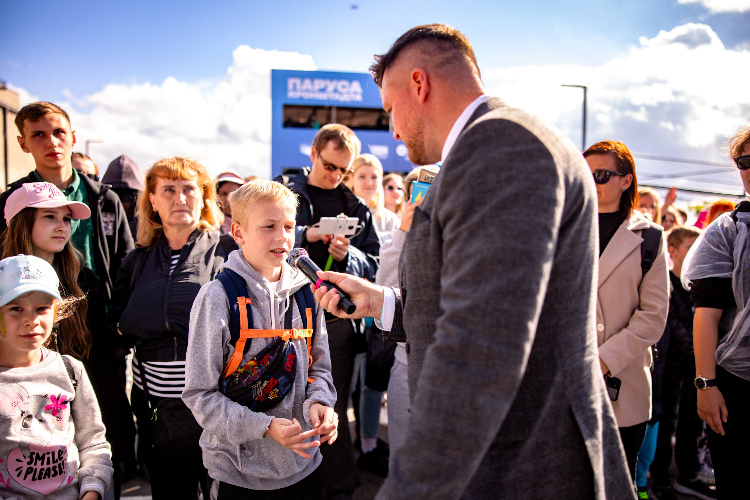 Репортаж. Главная