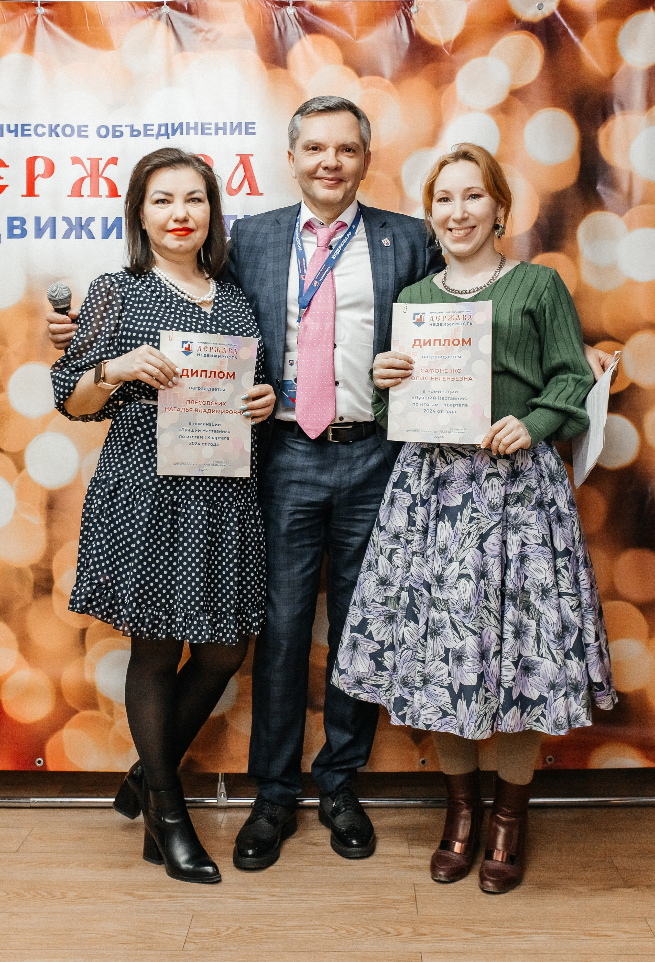 Репортажная съёмка для отдела недвижимости «Держава»_12.04.2024. Аминов Руслан | Фотограф