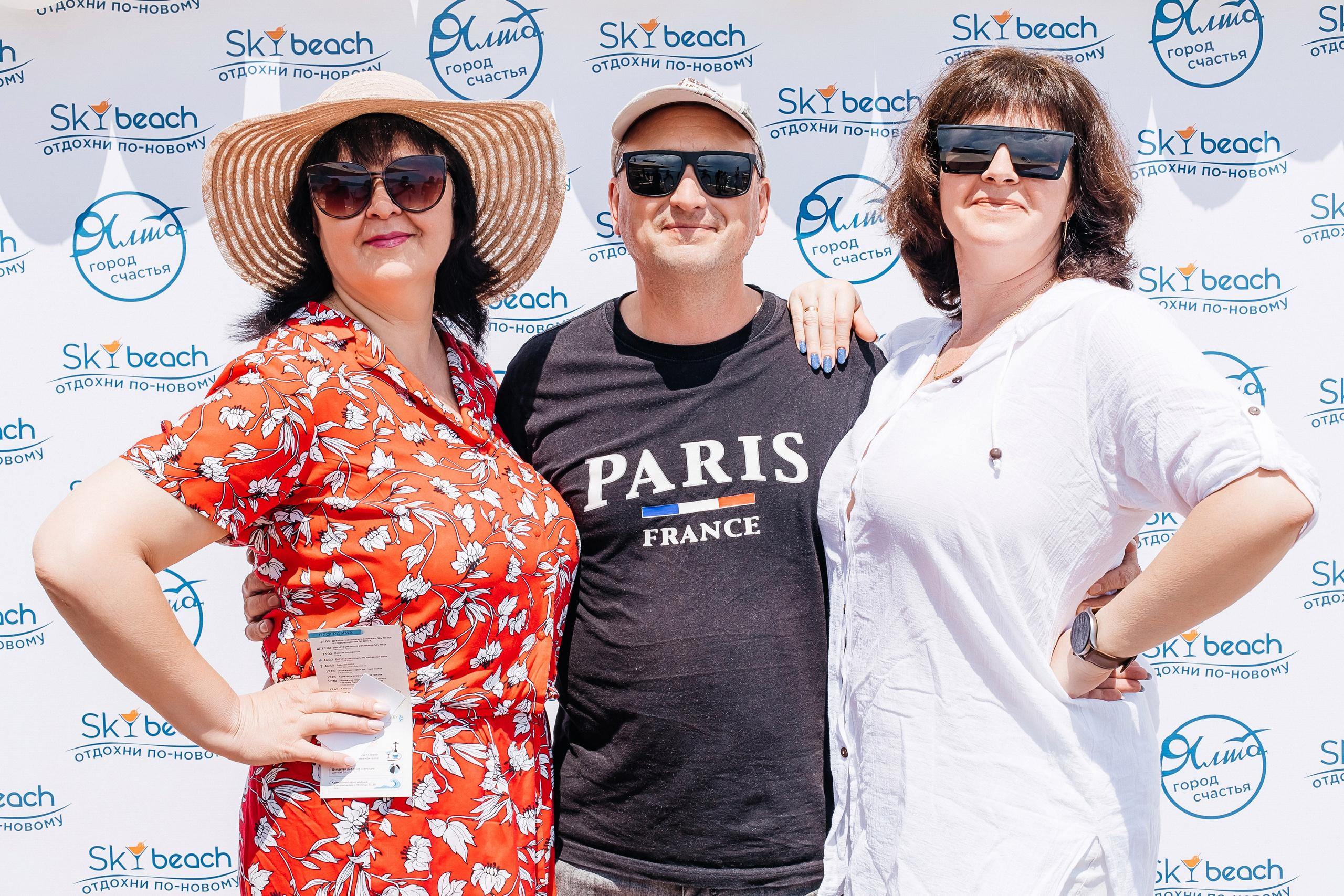 Открытие модного пляжа «Sky Beach» 9.06.2024. Аминов Руслан | Фотограф