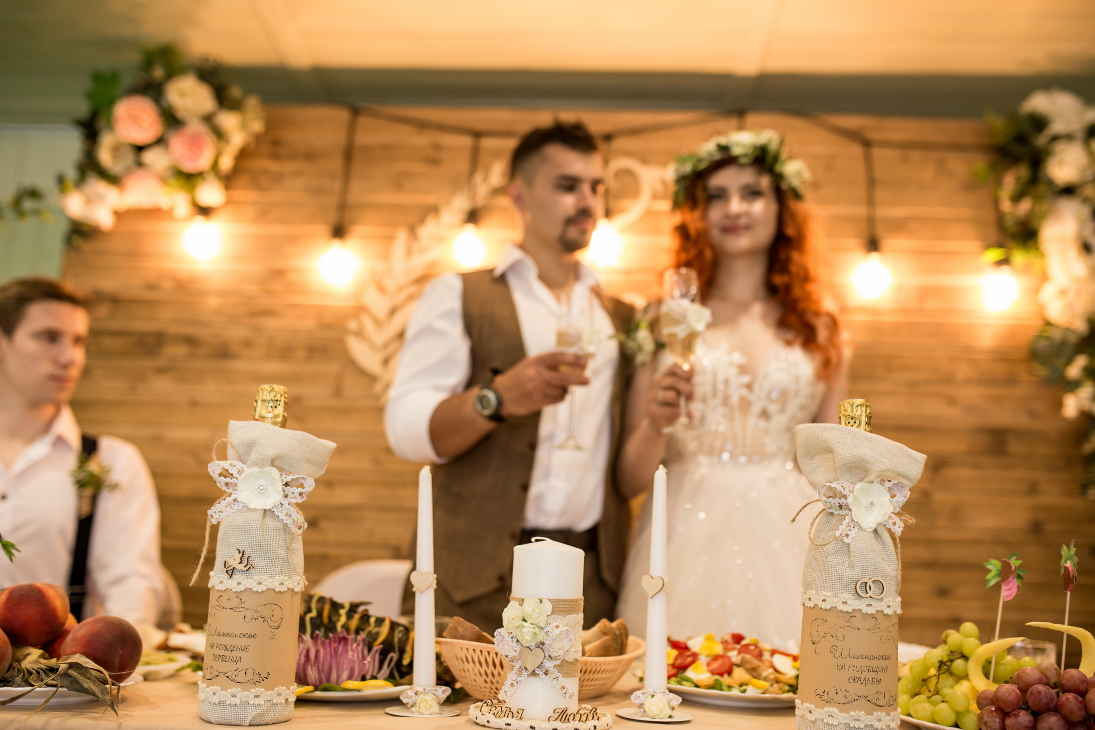 Паша & Оля Rustic. Свадебный и портретный фотограф  Воронеж — Москва Аким Свиридов