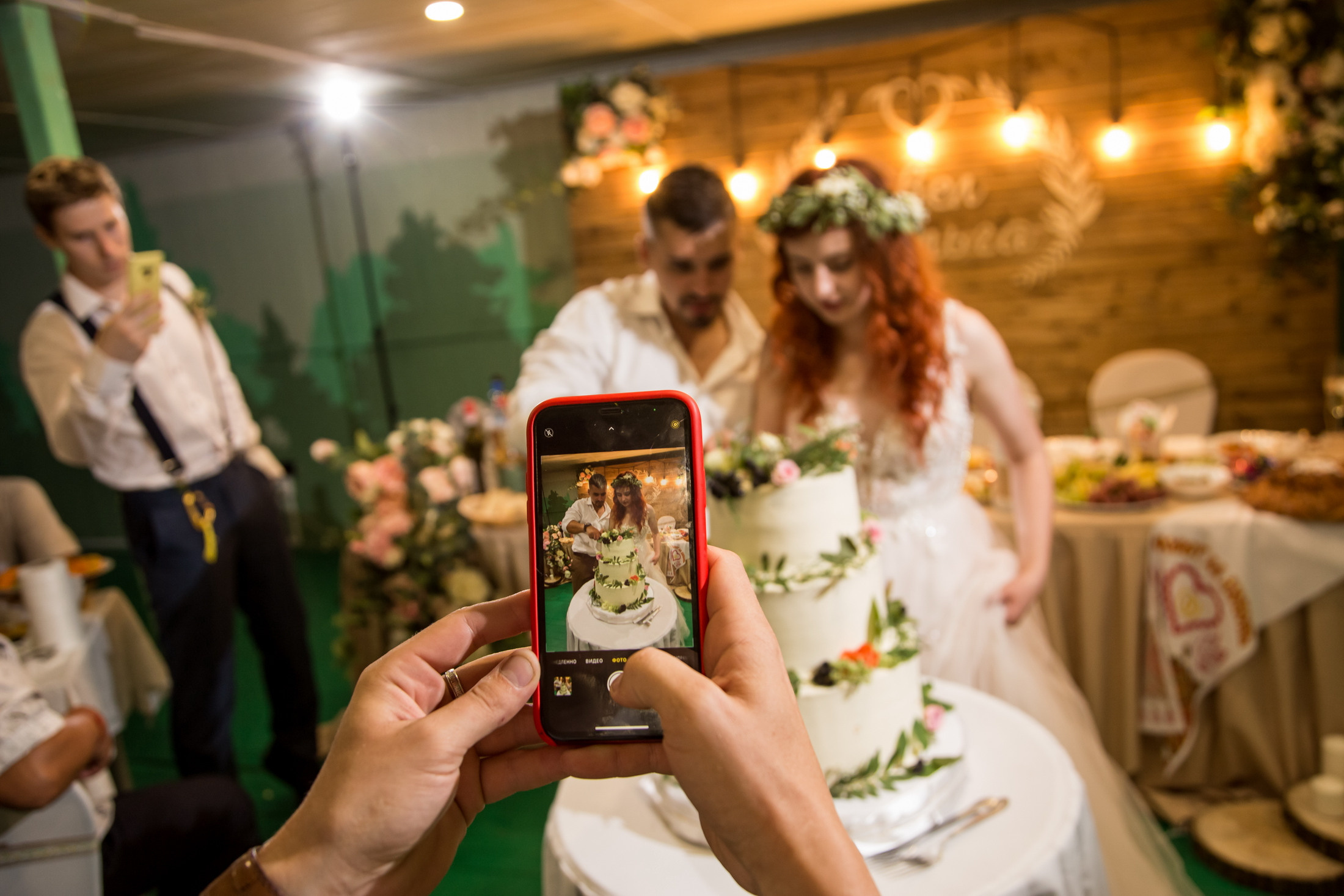 Паша & Оля Rustic. Свадебный и портретный фотограф  Воронеж — Москва Аким Свиридов