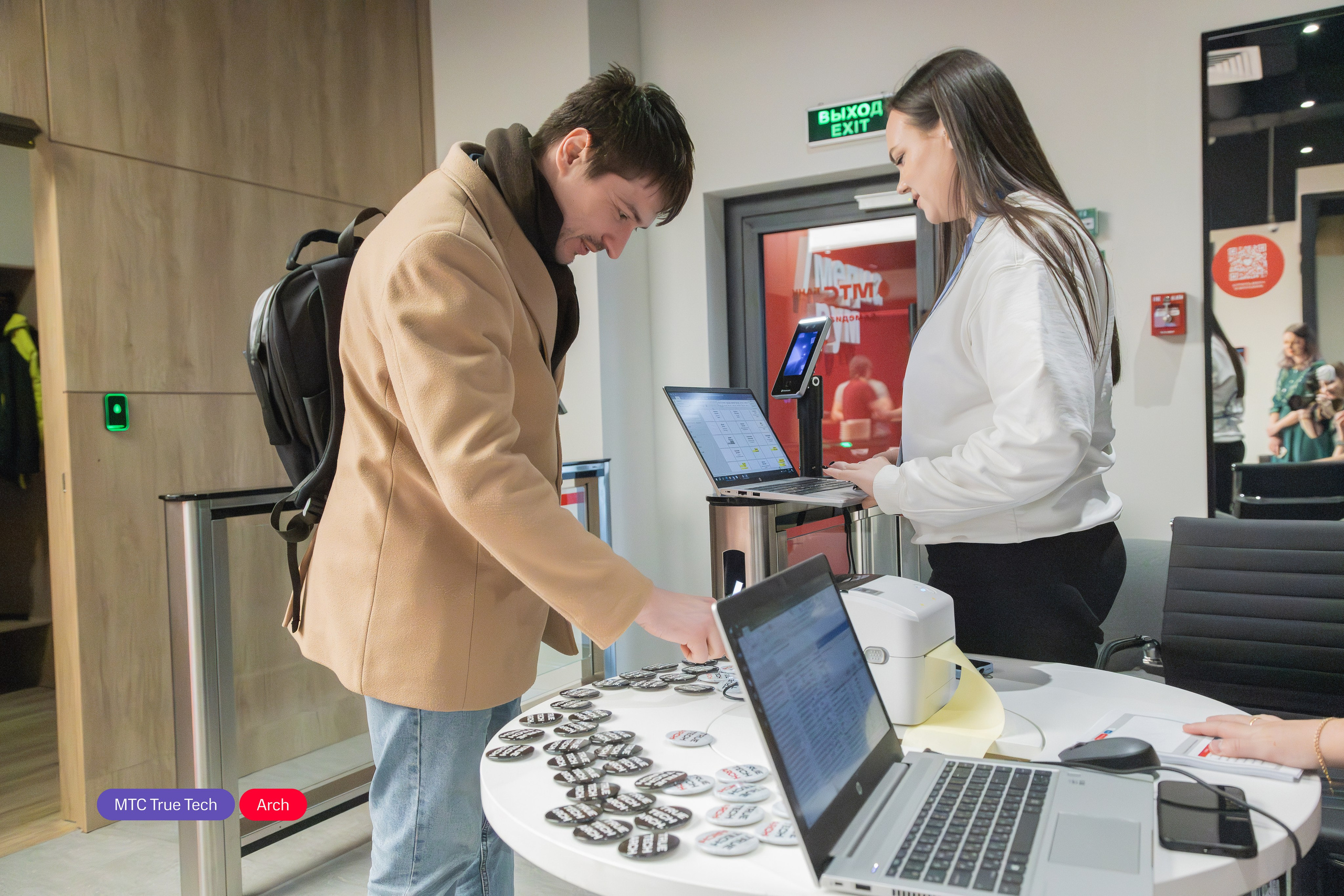 True Tech Arch #7. Анастасия, Фотограф женского портрета и беременности в стиле vogue