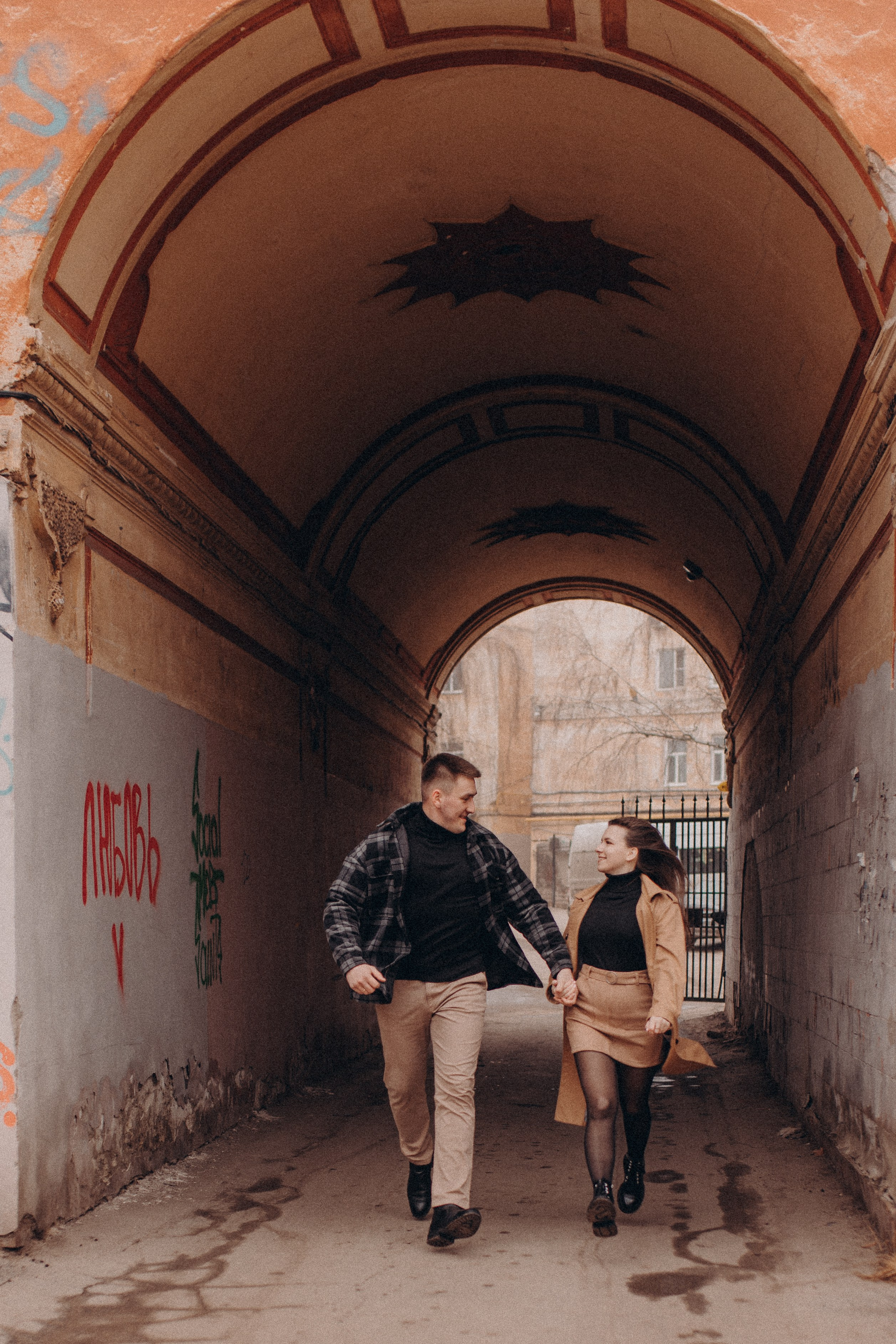 Вера и Дима. Фотограф в Нижнем Новгороде Лебедева Елена