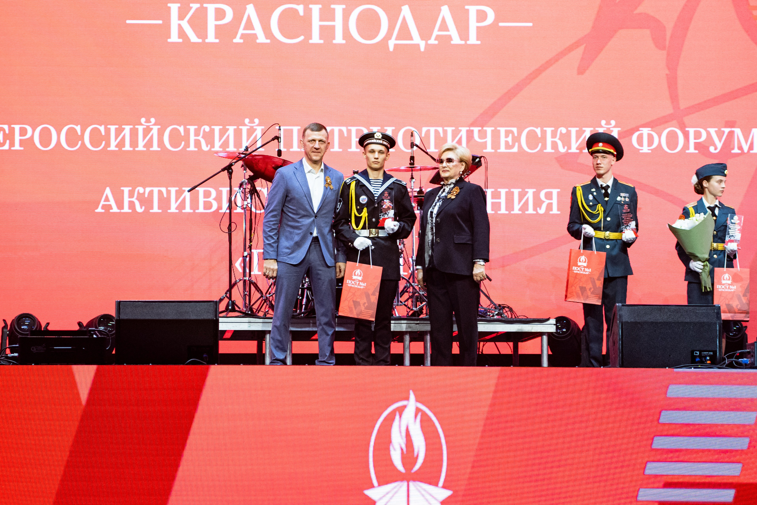 Линейка закрытия Всероссийского форума активистов движения «Пост № 1» & MONA / @ДС Олимп / Краснодар. Концертный фотограф в Краснодаре