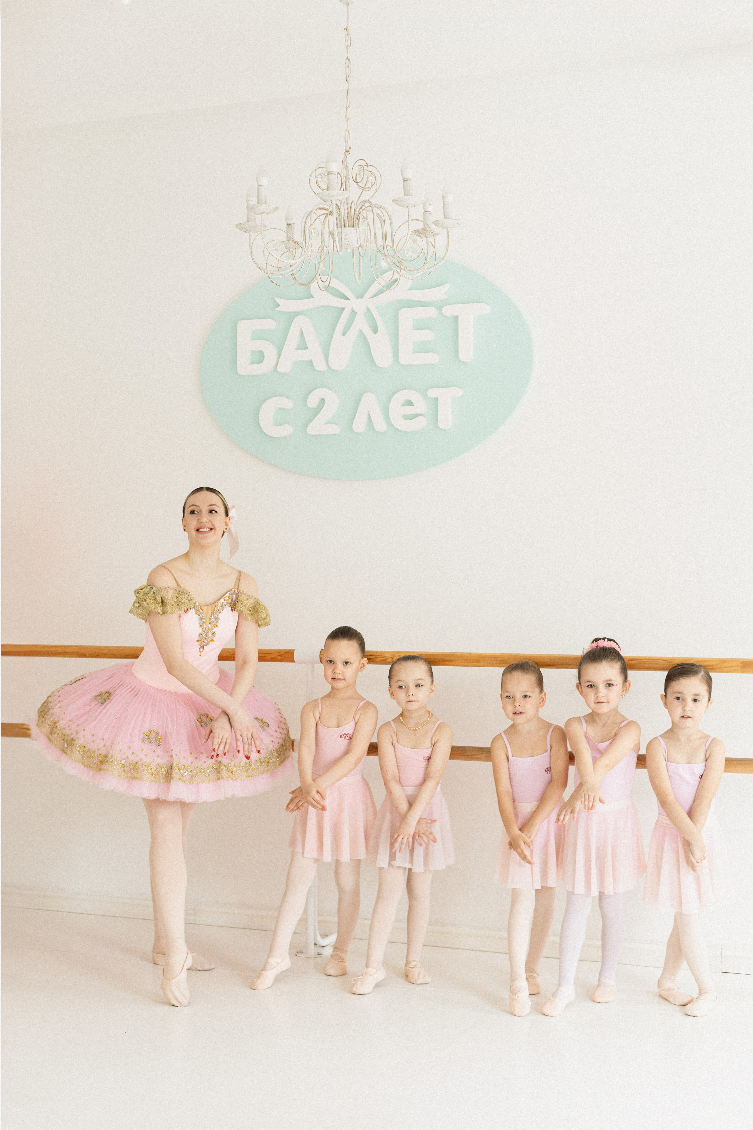 Балет с 2-х лет | Братиславская | весна. Кузьмина Анастасия — контент-фотограф | Москва