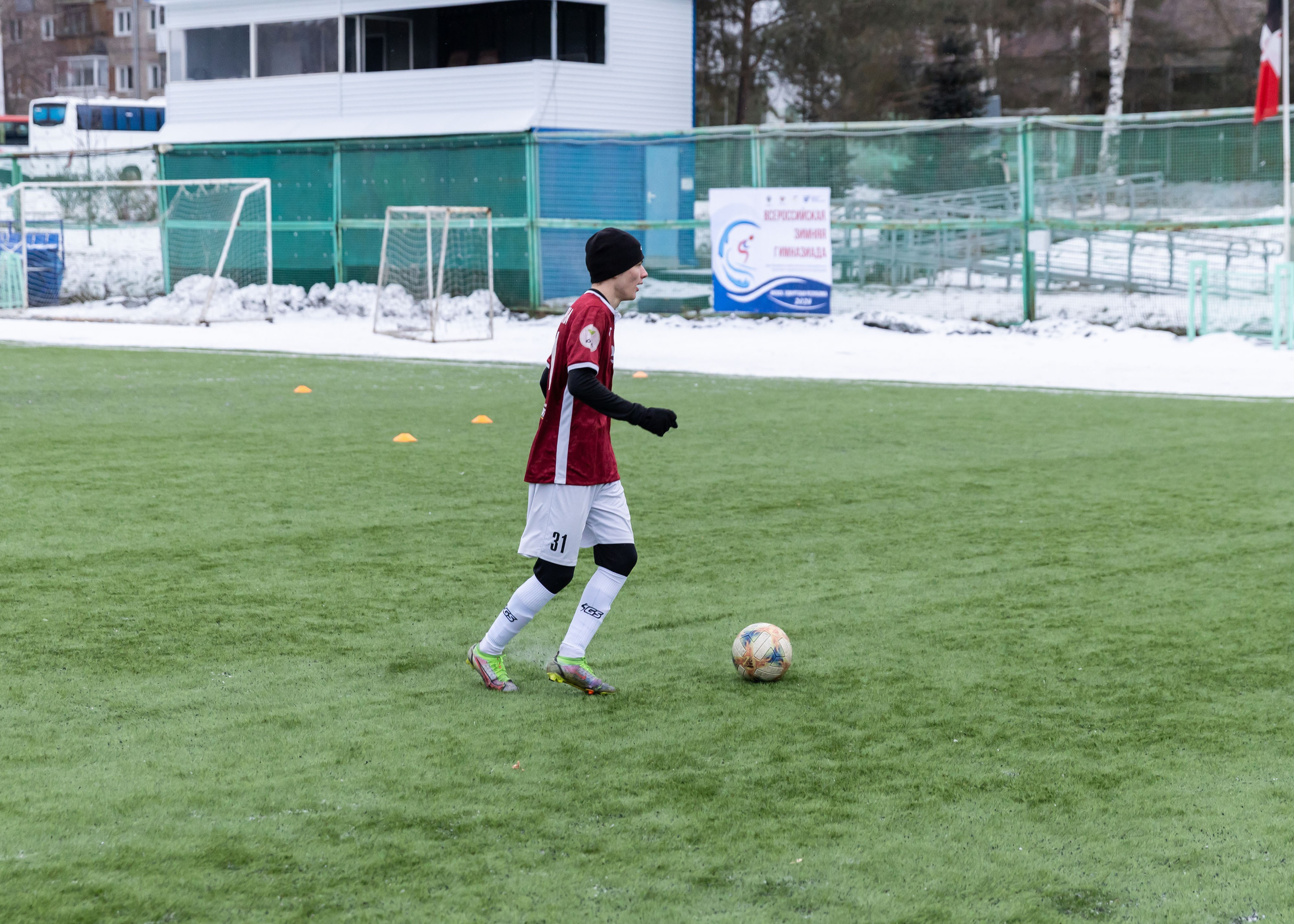 07.12.2024 Гимназиада. ФОТОГРАФ ВИНОГРАДОВА ДАРЬЯ