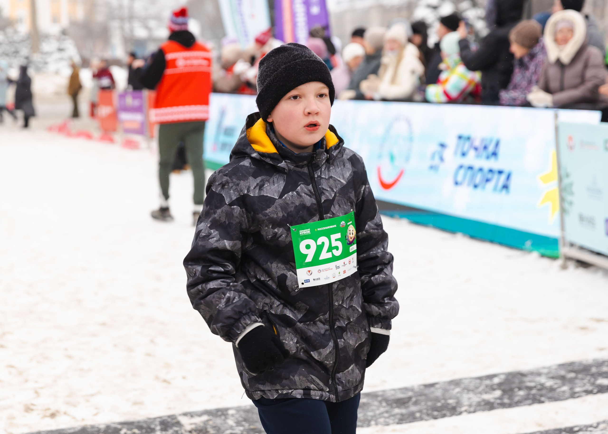 09.01.2026 День Пельменя в Ижевске. ФОТОГРАФ ВИНОГРАДОВА ДАРЬЯ