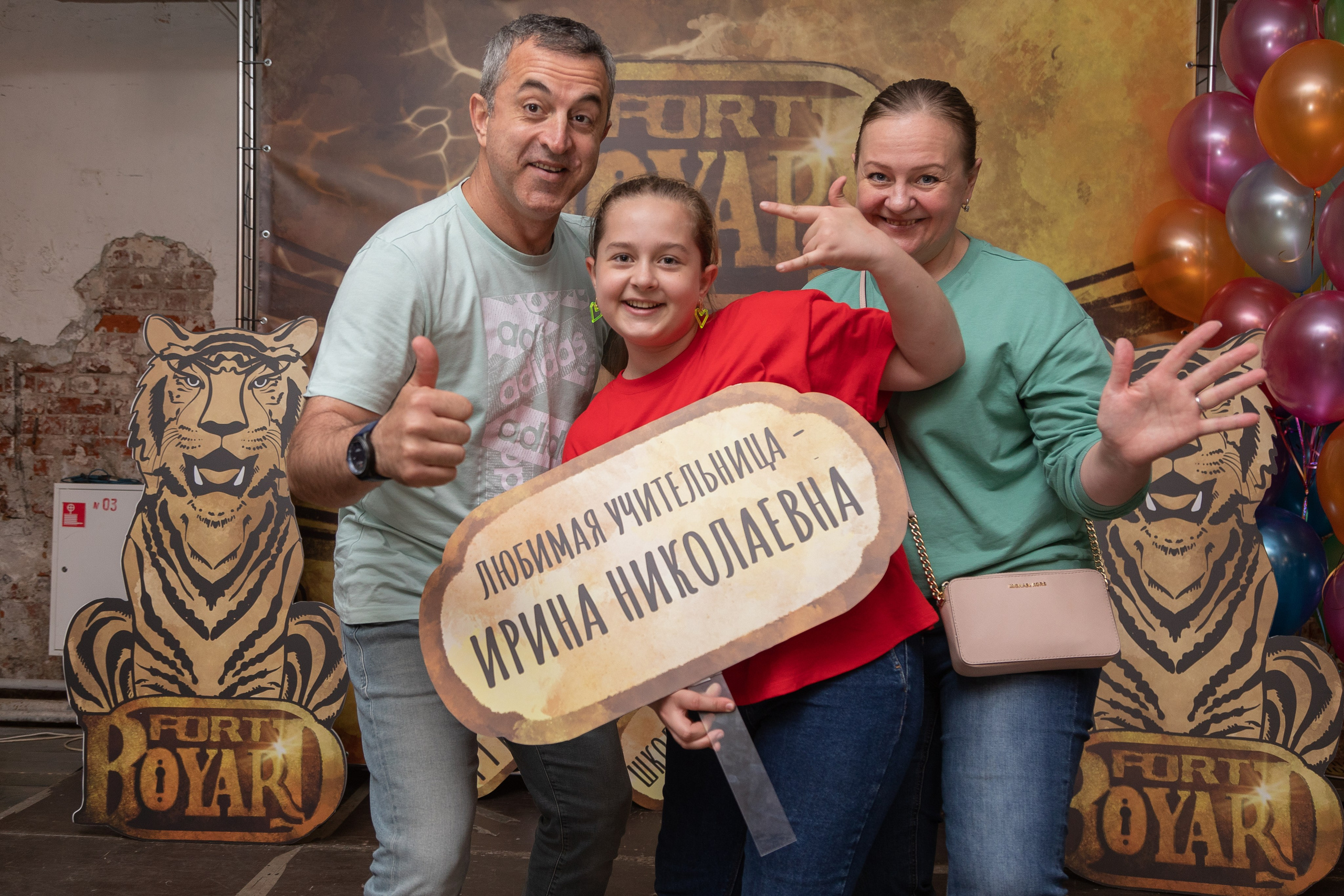 Выпускной ФОРД БОЯРД начальная школа — ФОТО. Портфолио — Свадьбы