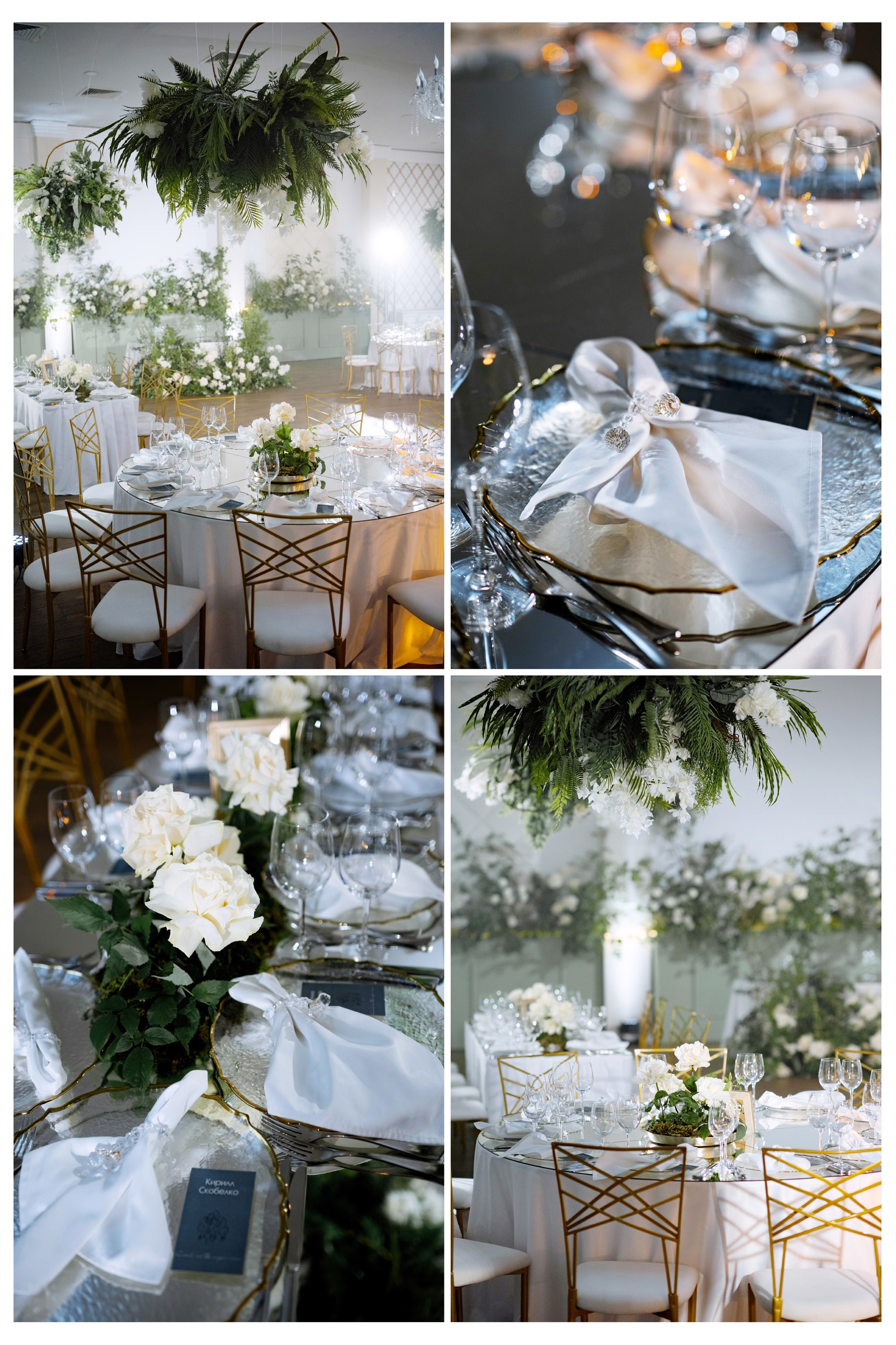 Настя & Никита. Фотограф Александр Захар. Минск, Москва, Дубай