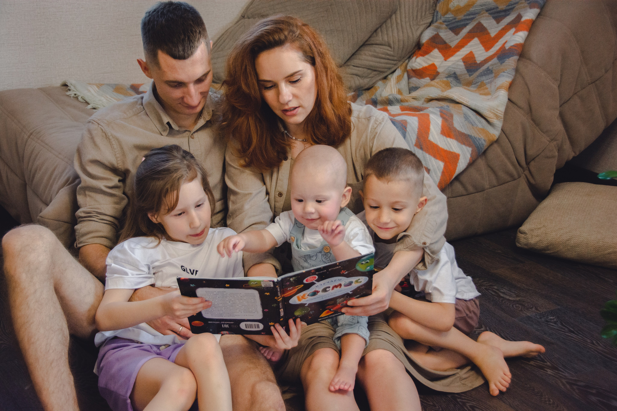 Family story. Семейный и репортажный фотограф в Хабаровске Татьяна Болычева