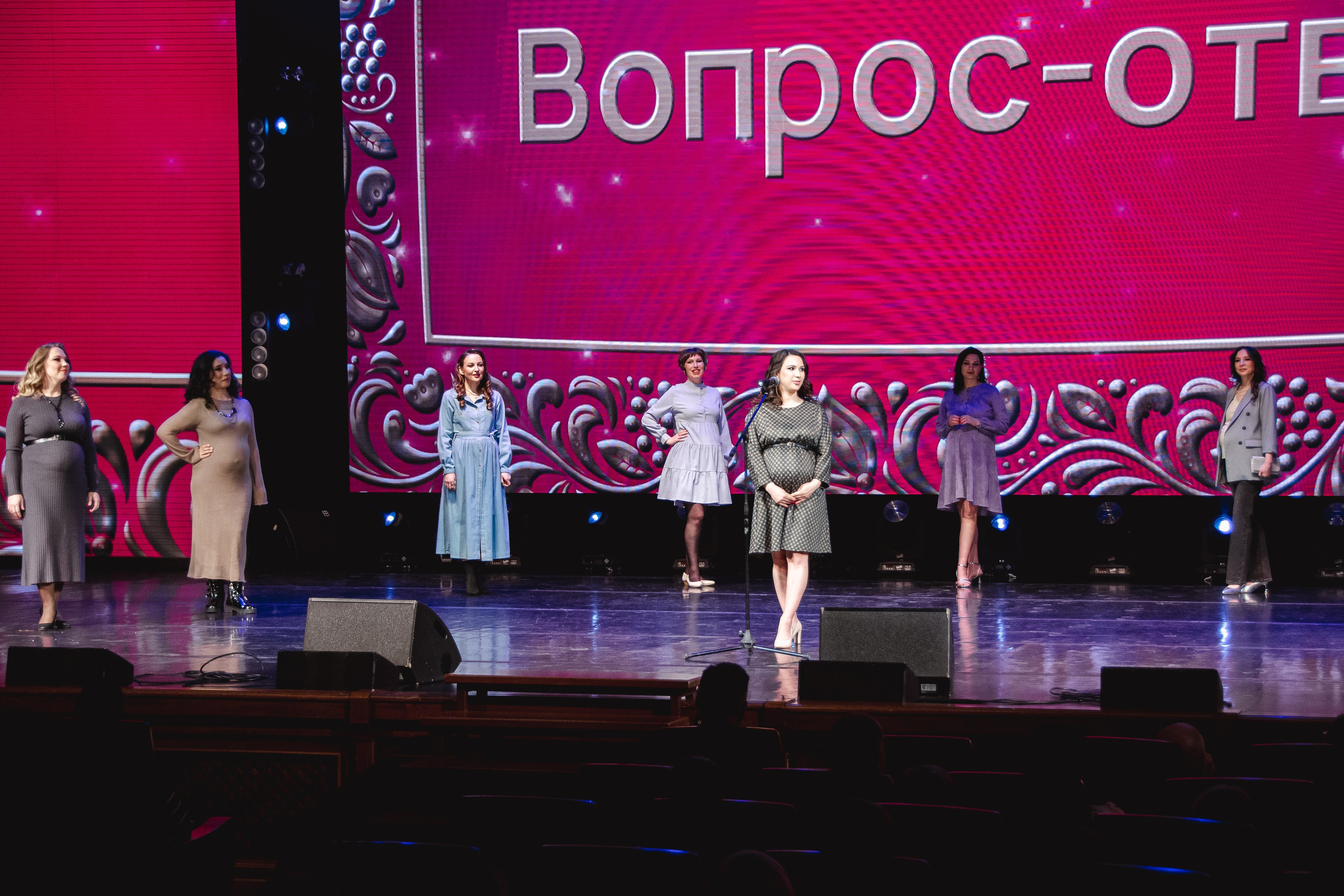 Миссис Будущая Мама. Семейный и репортажный фотограф в Хабаровске Татьяна Болычева